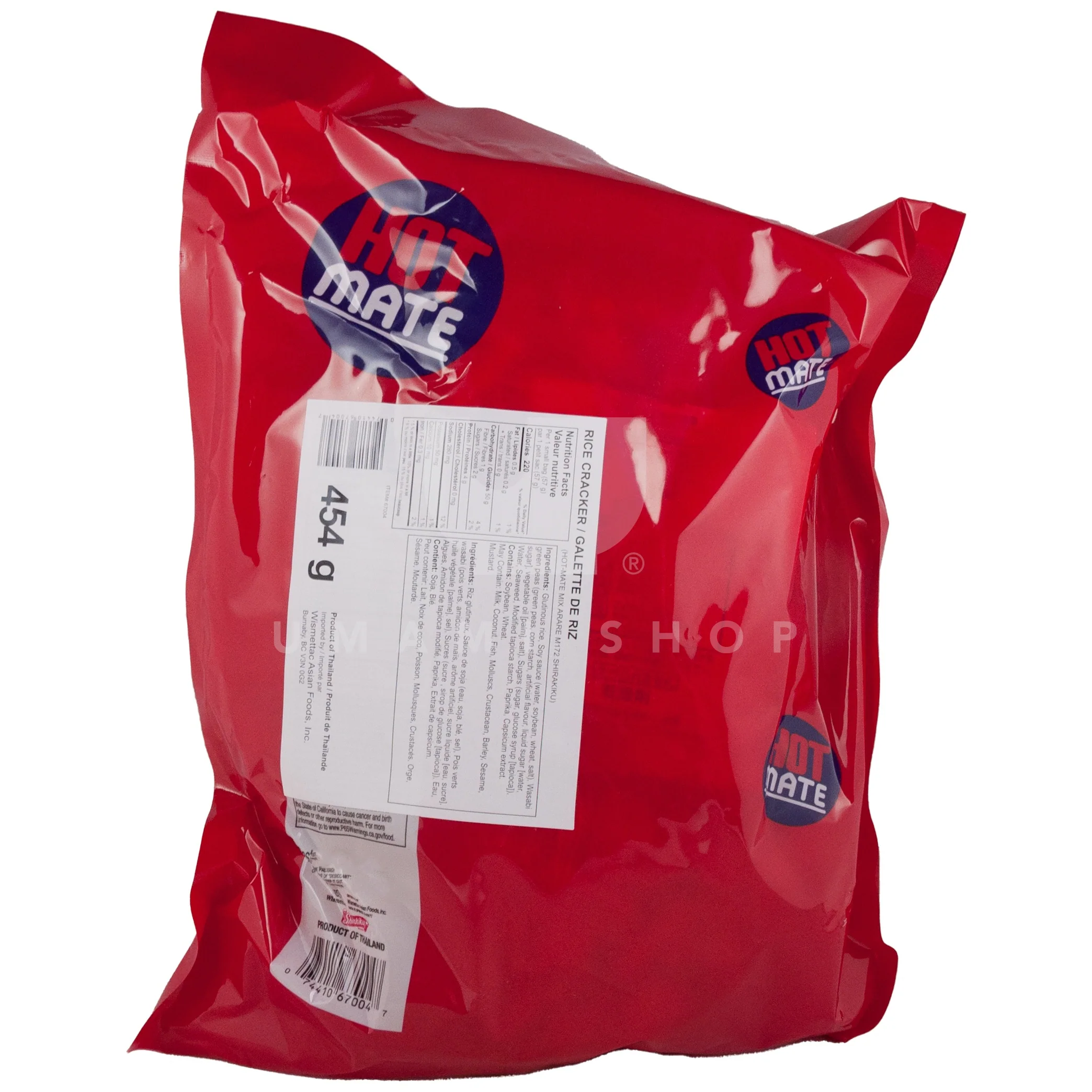 Rice Crackers Hot Mate - Image 2