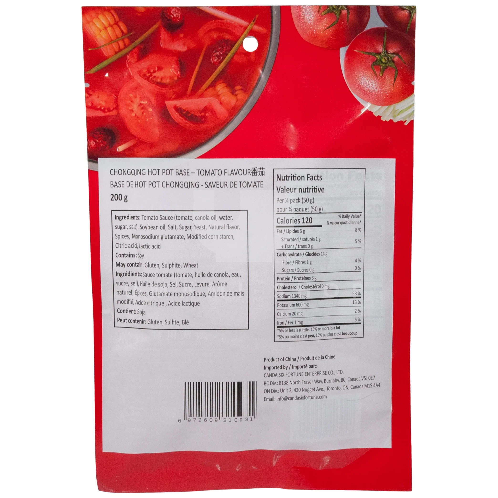 Hot Pot Base Tomato - Image 2
