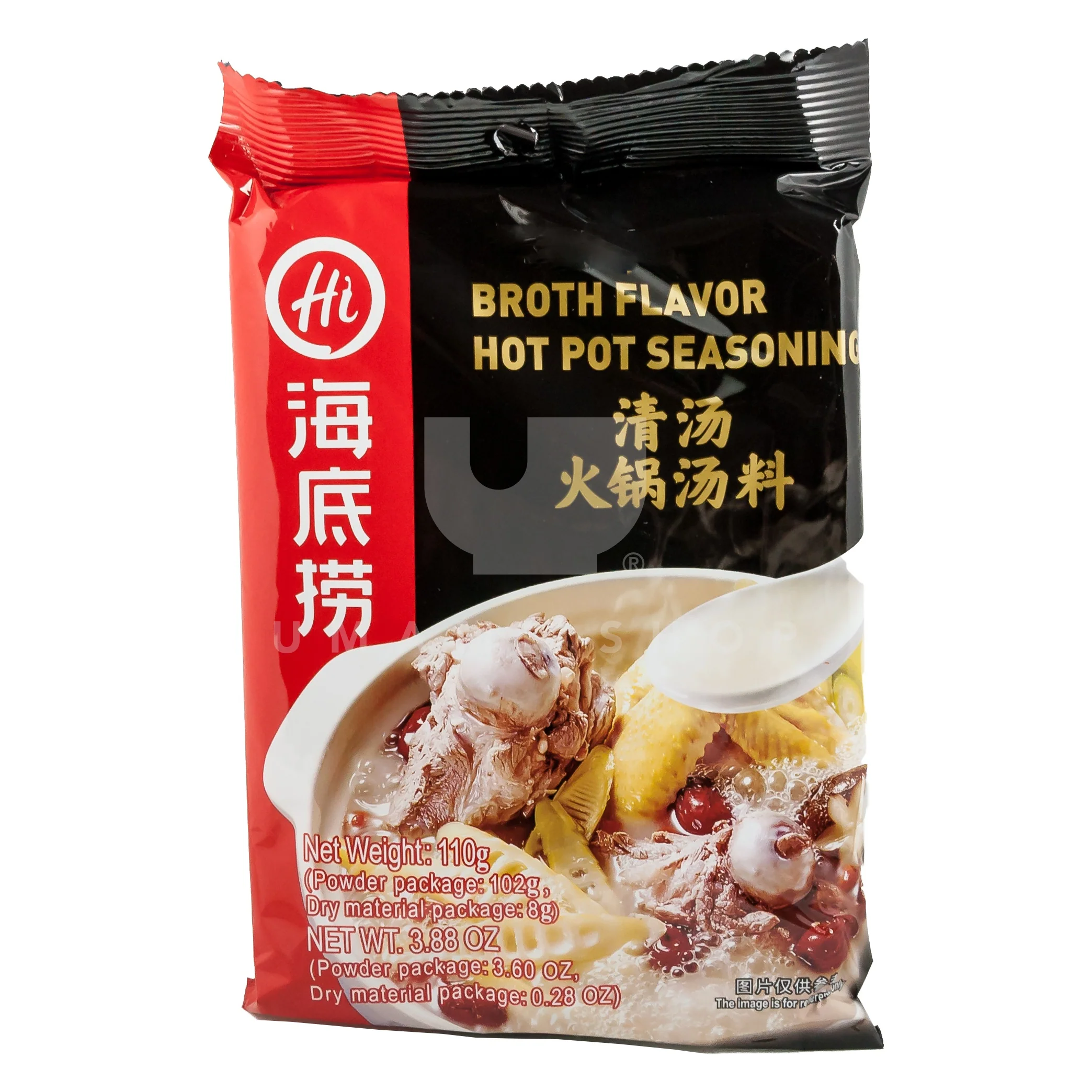 Hot Pot Soup Base Broth