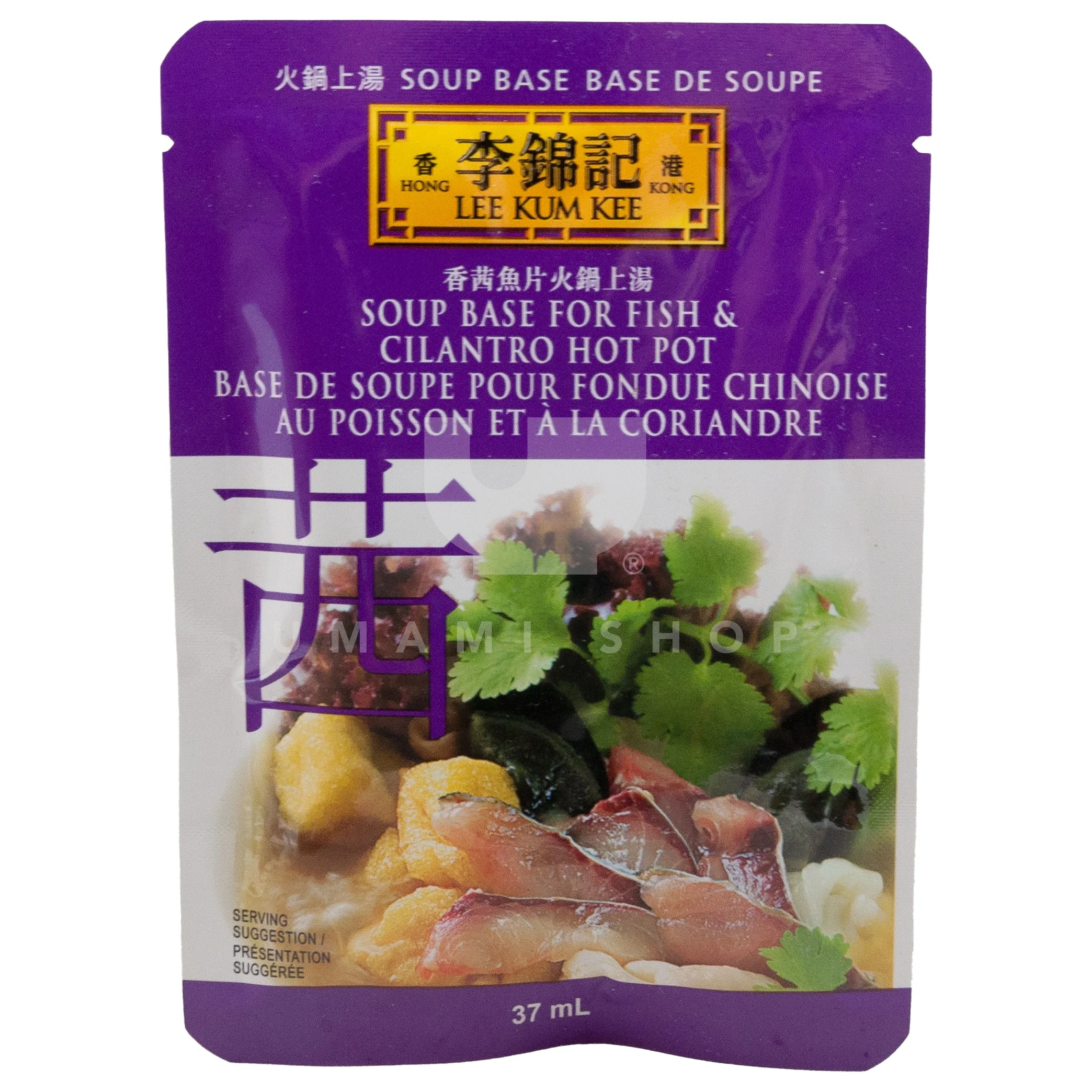 Hot Pot Soup Base for Fish w/Cilantro