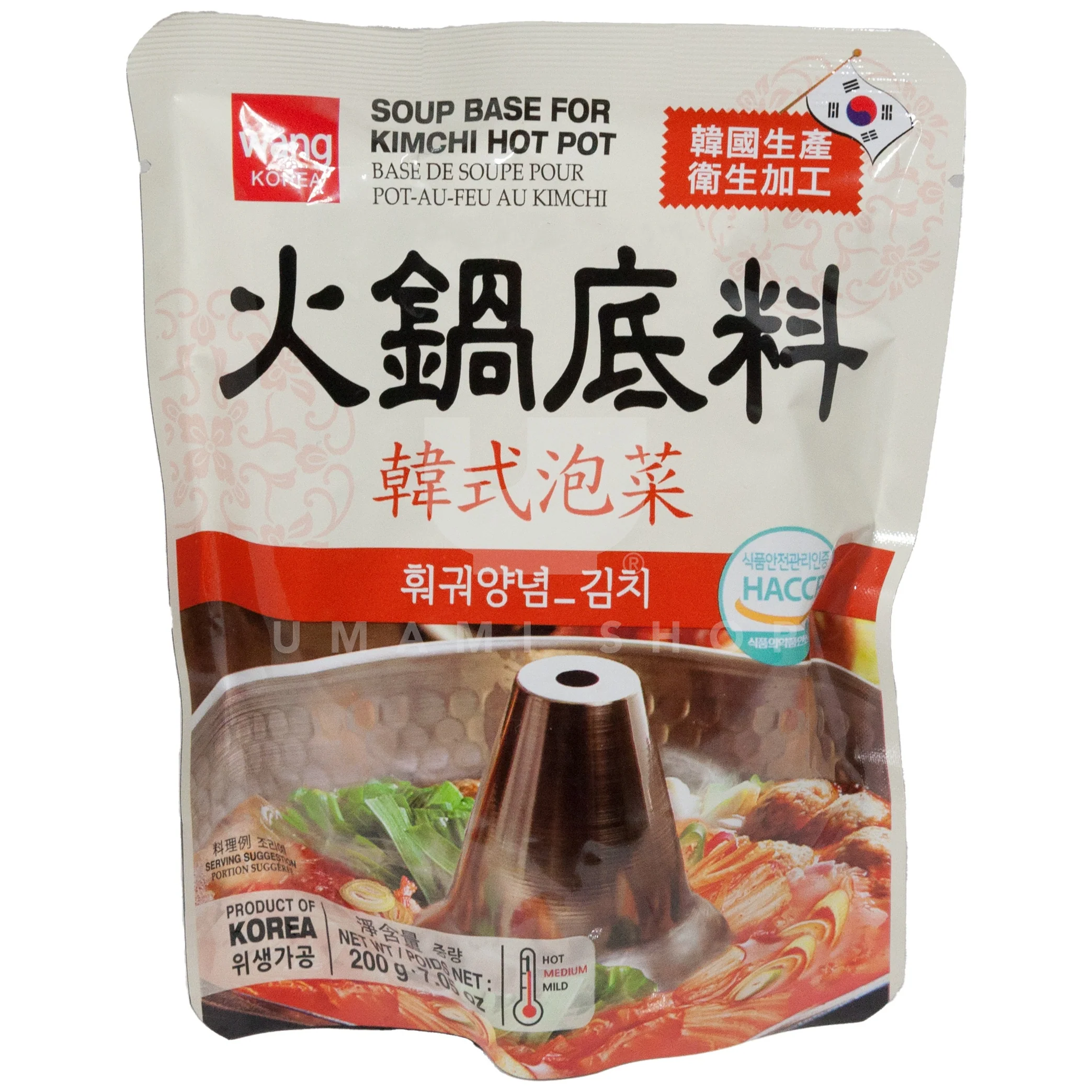 Hot Pot Soup Base Kimchi