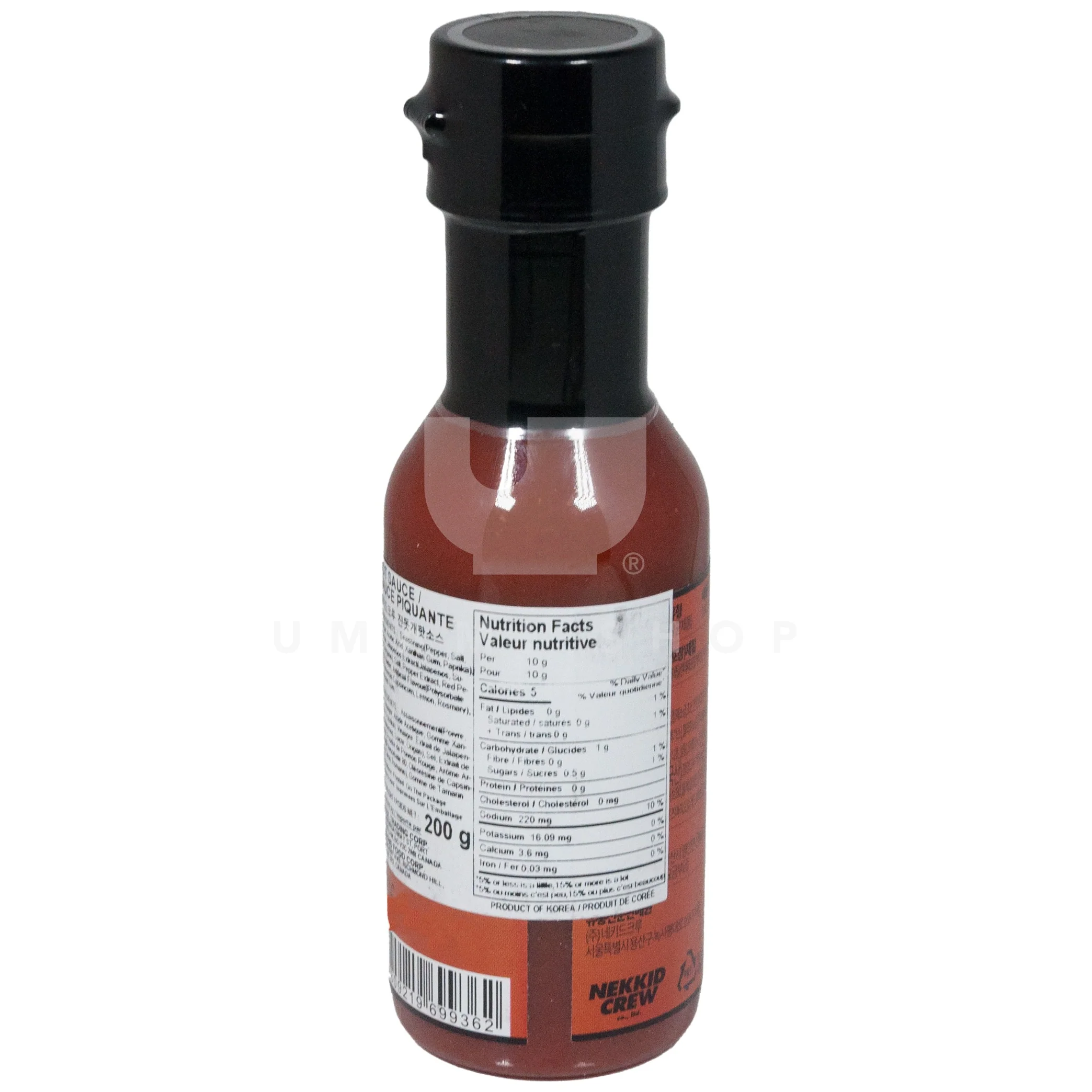 Hot Sauce - Image 2