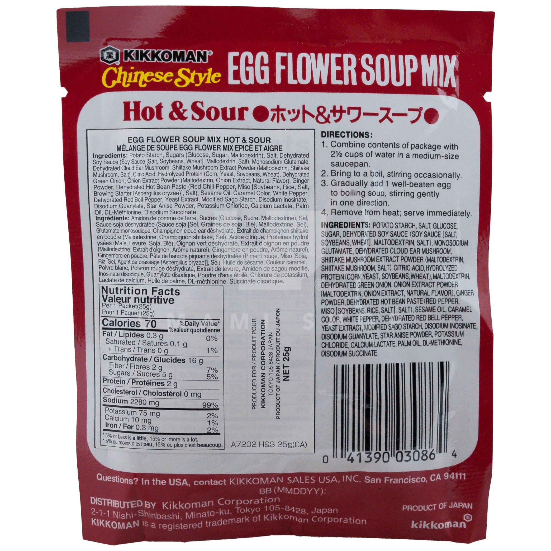 Egg Flower Soup Mix Hot & Sour - Image 2