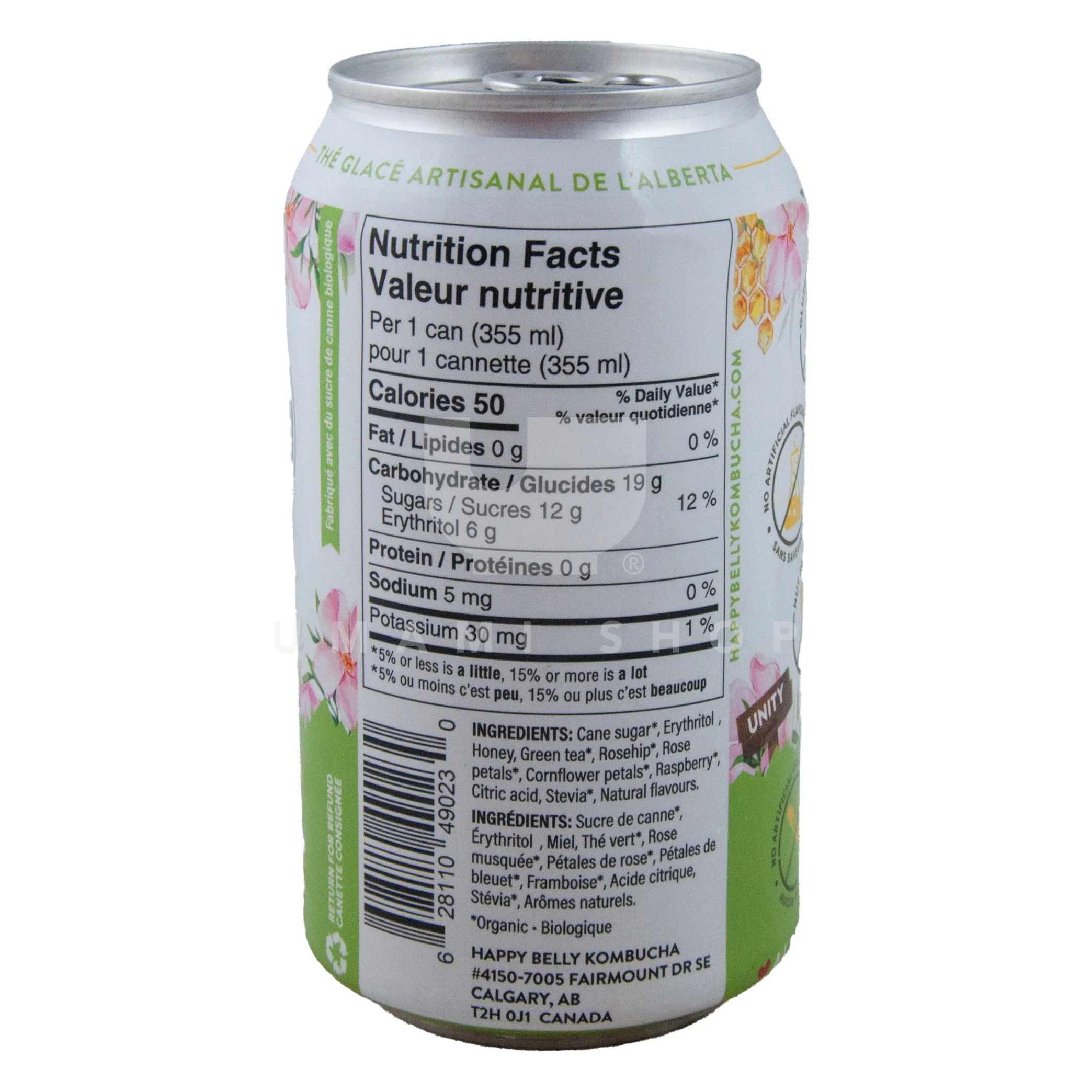 Iced Tea Honey Rose - Image 2