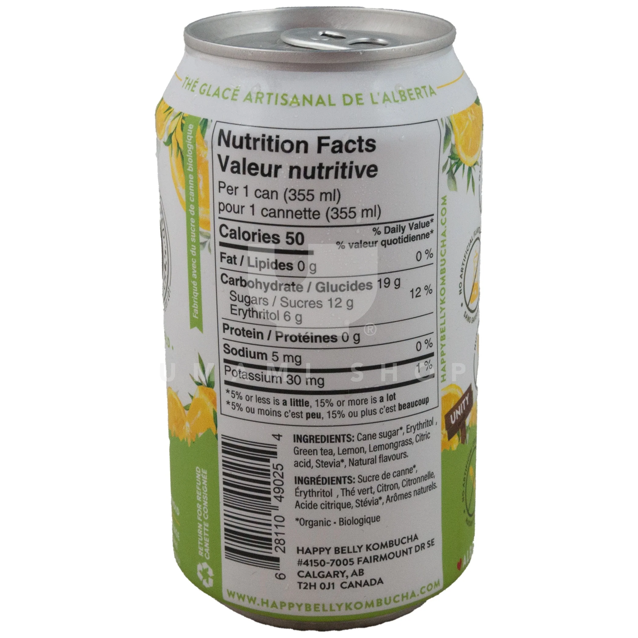Iced Tea Lemon - Image 2