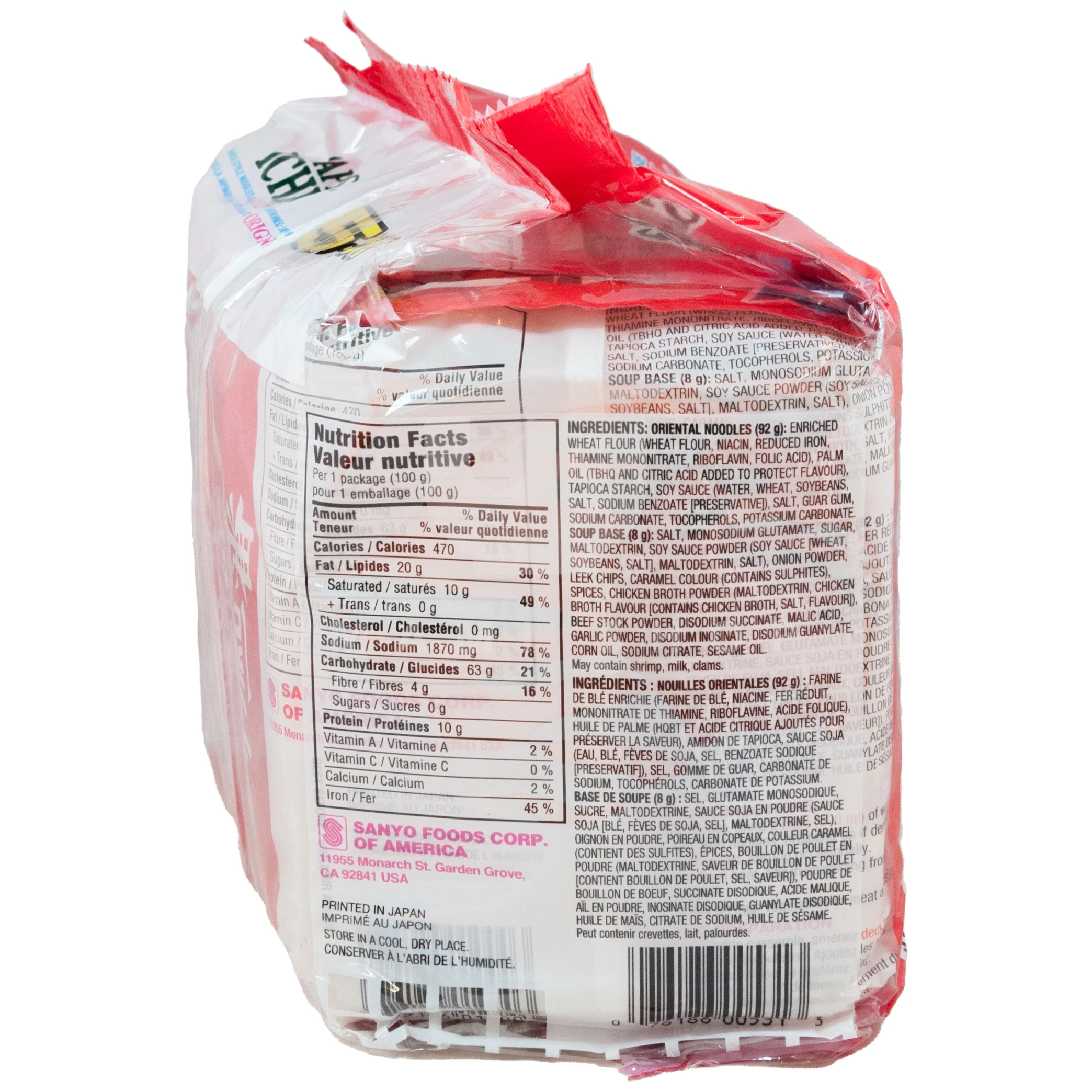 Ichiban Original Noodle 5Pack - Image 2
