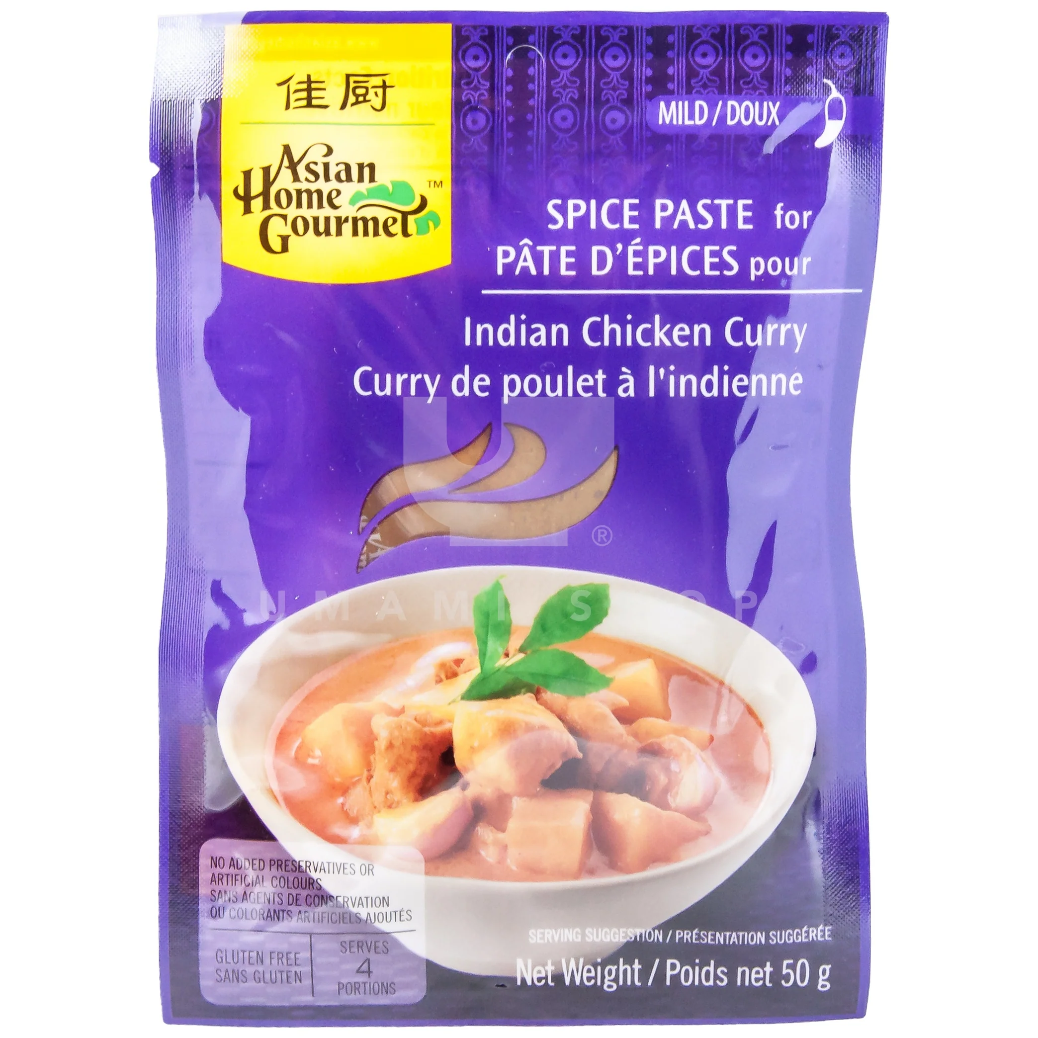 Indian Chicken Curry