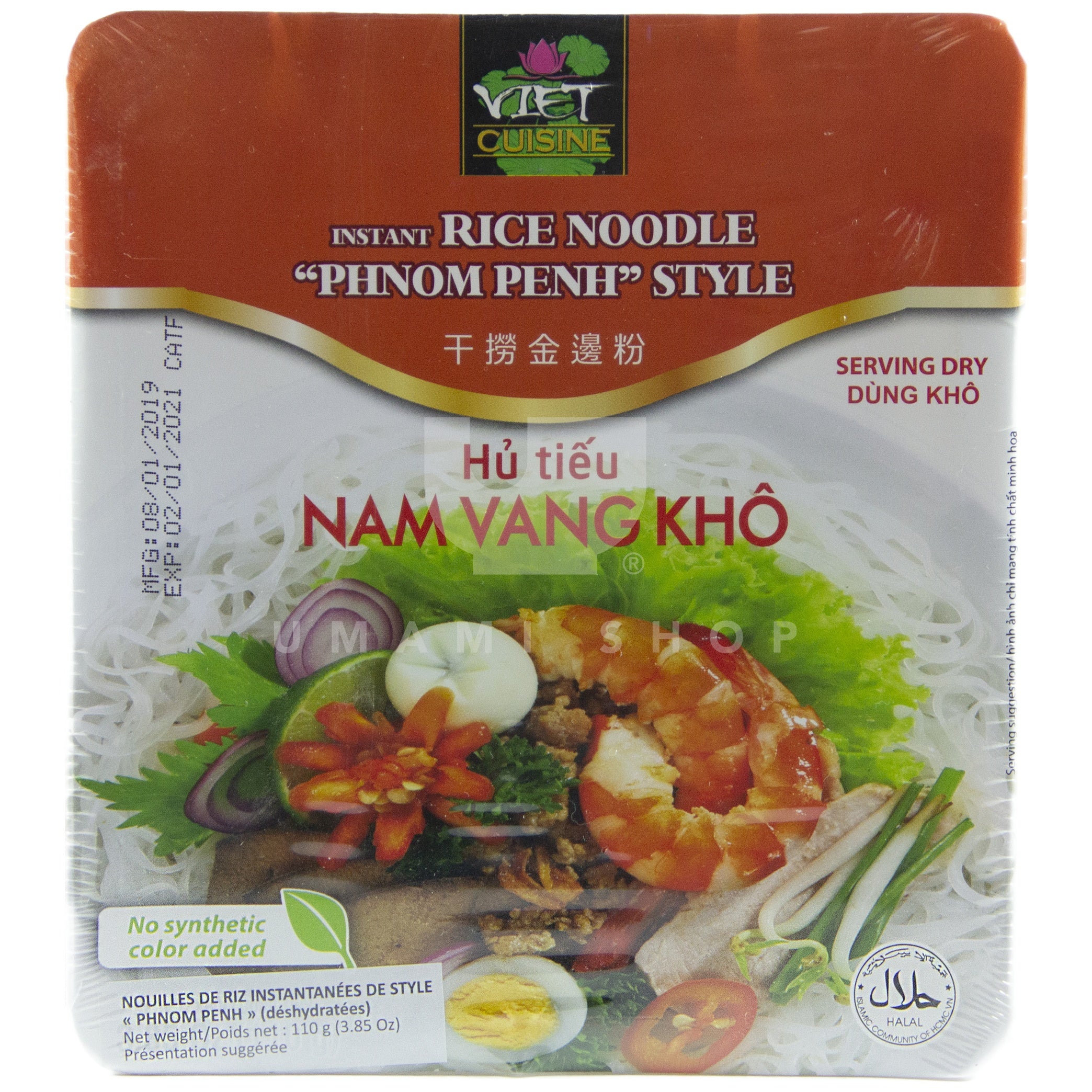 Inst. Rice Noodle Phnom Penh
