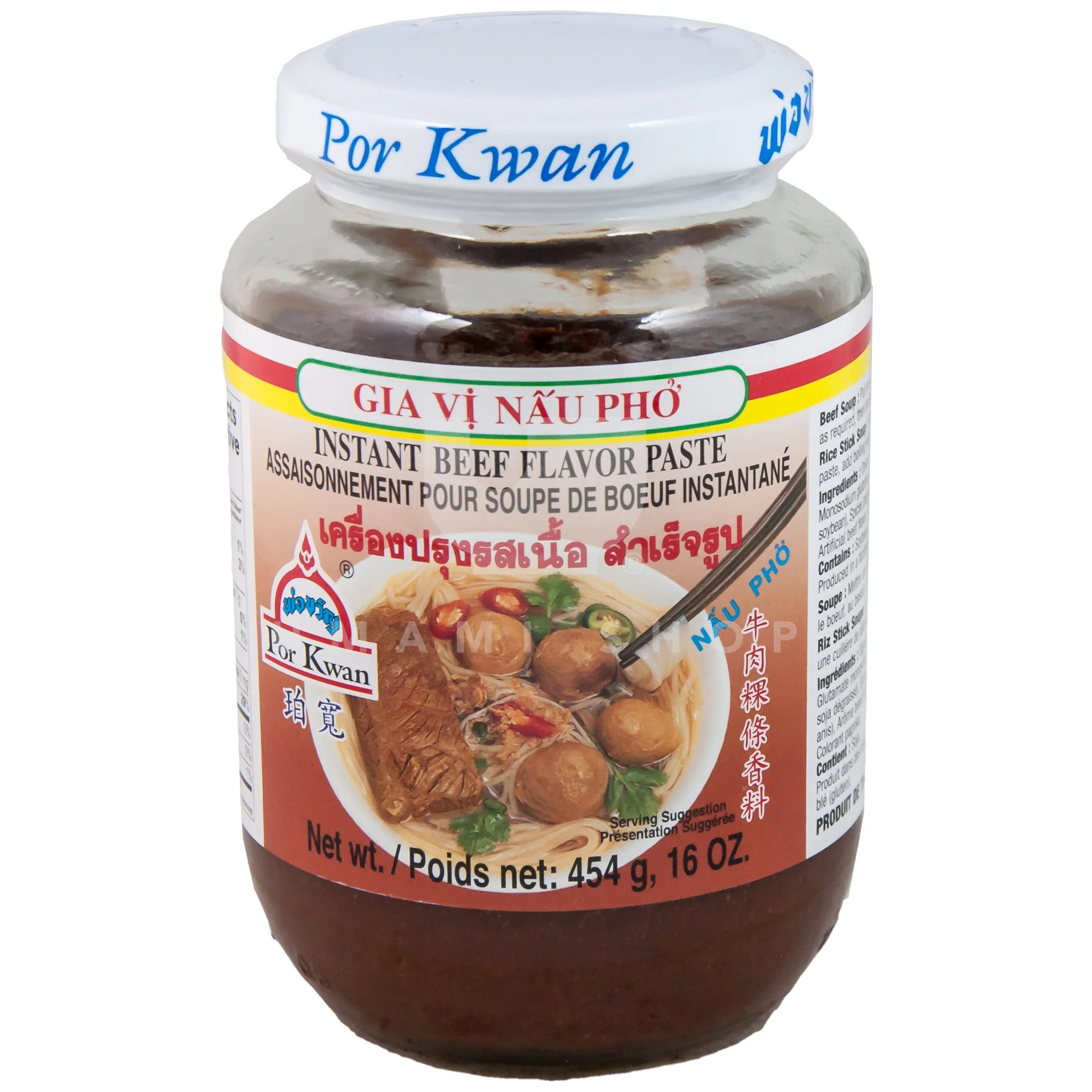 Beef Flavour Paste