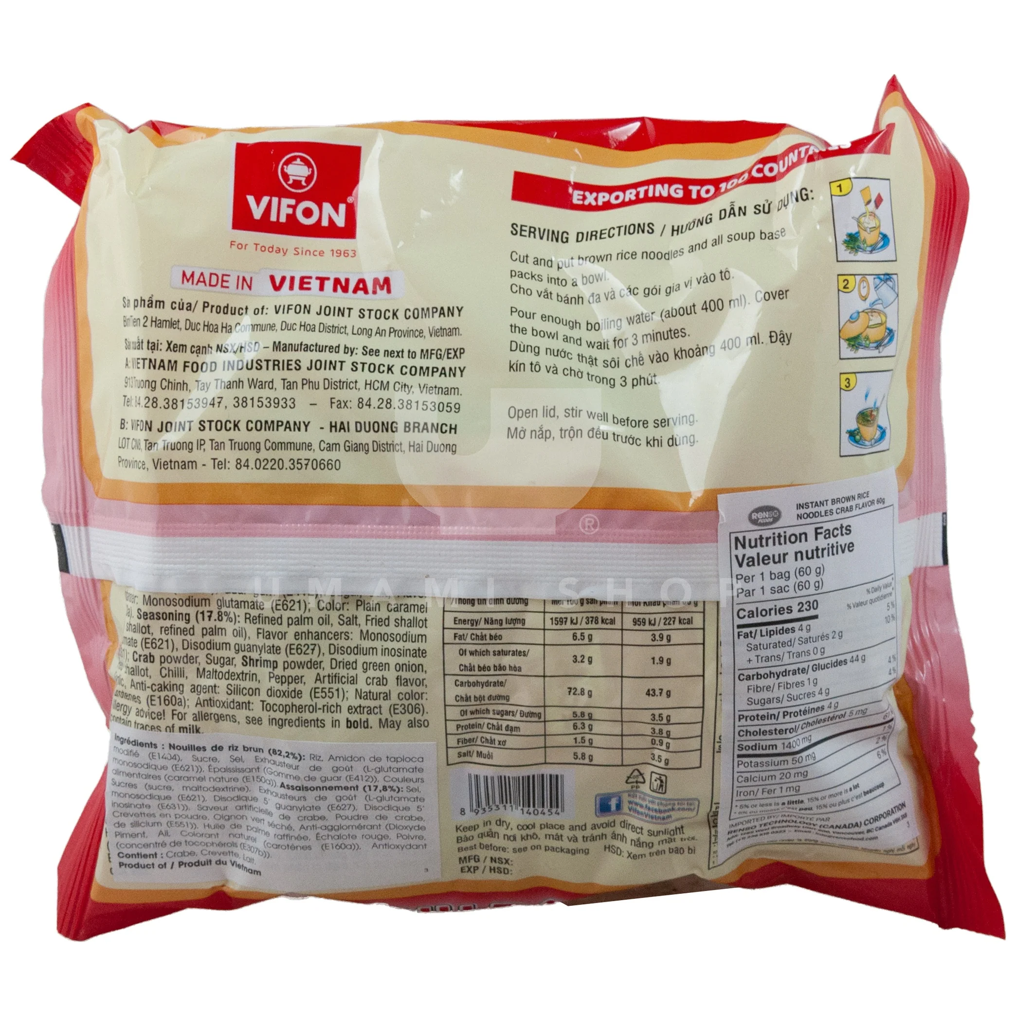 Instant Brown Noodle Carb Flavor - Image 2