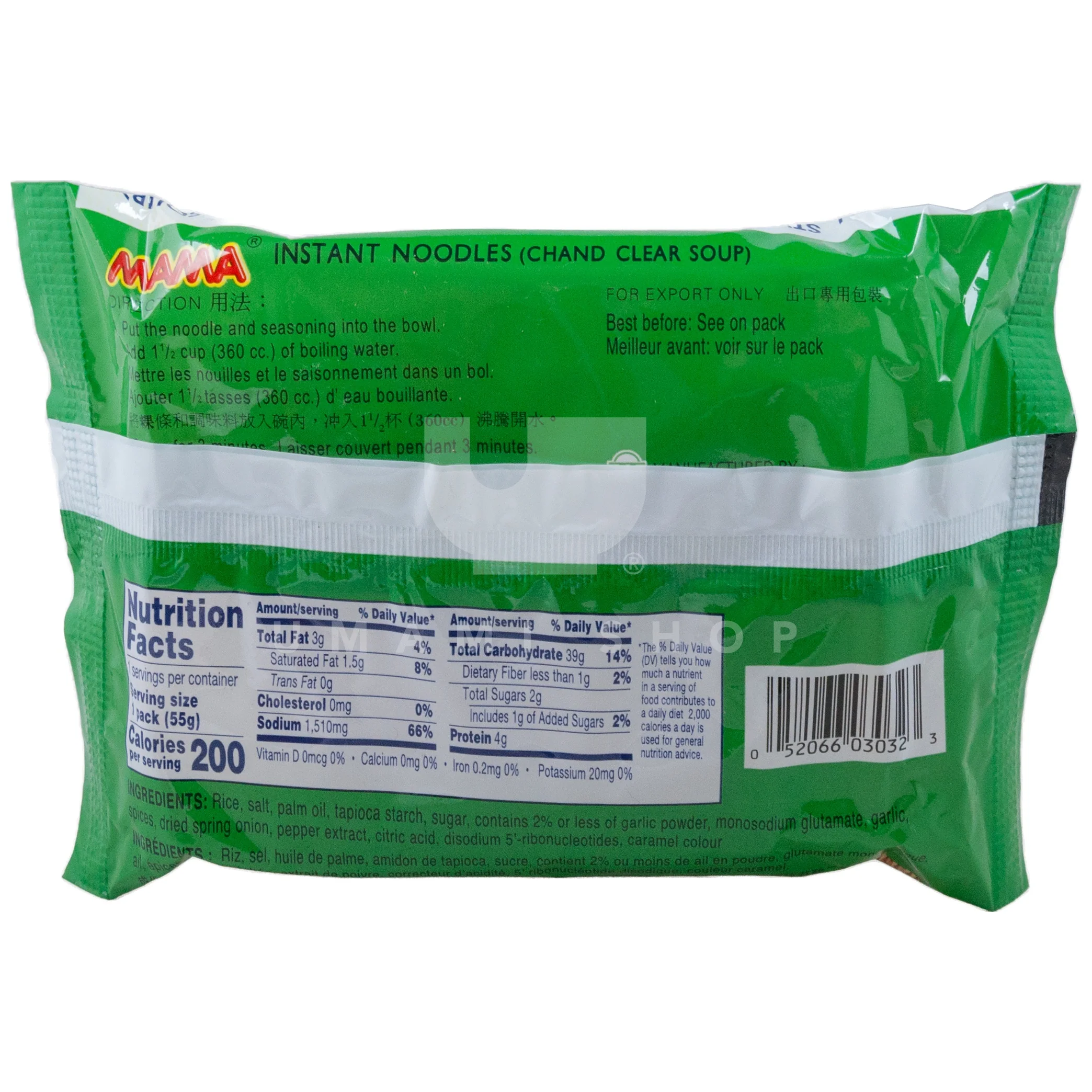 Instant MAMA Chand Clear Soup - Image 2