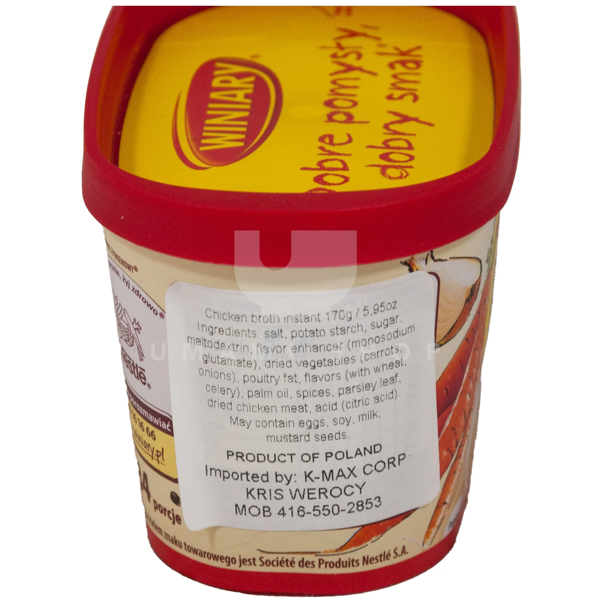 Instant Chicken Broth - Image 2