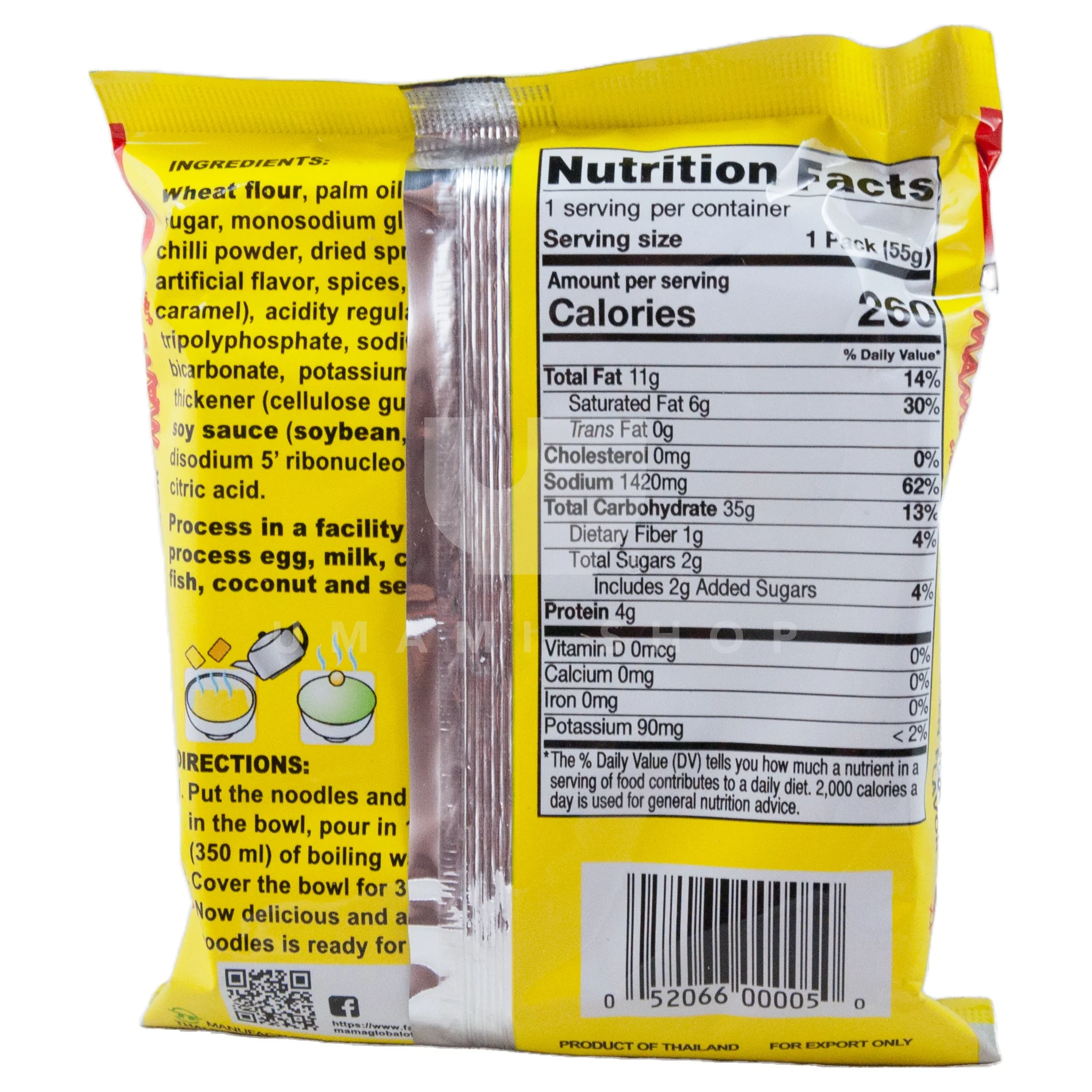 Instant MAMA Chicken Noodles - Image 2