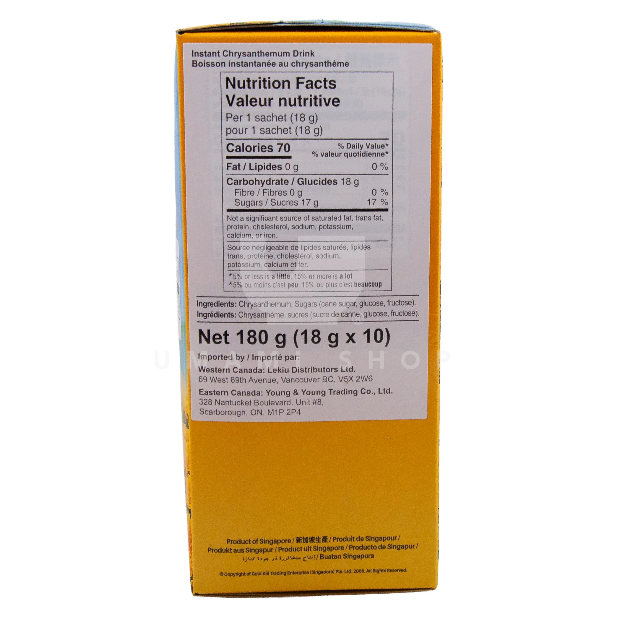 Instant Chrysanthemum Tea (10xPack) - Image 2