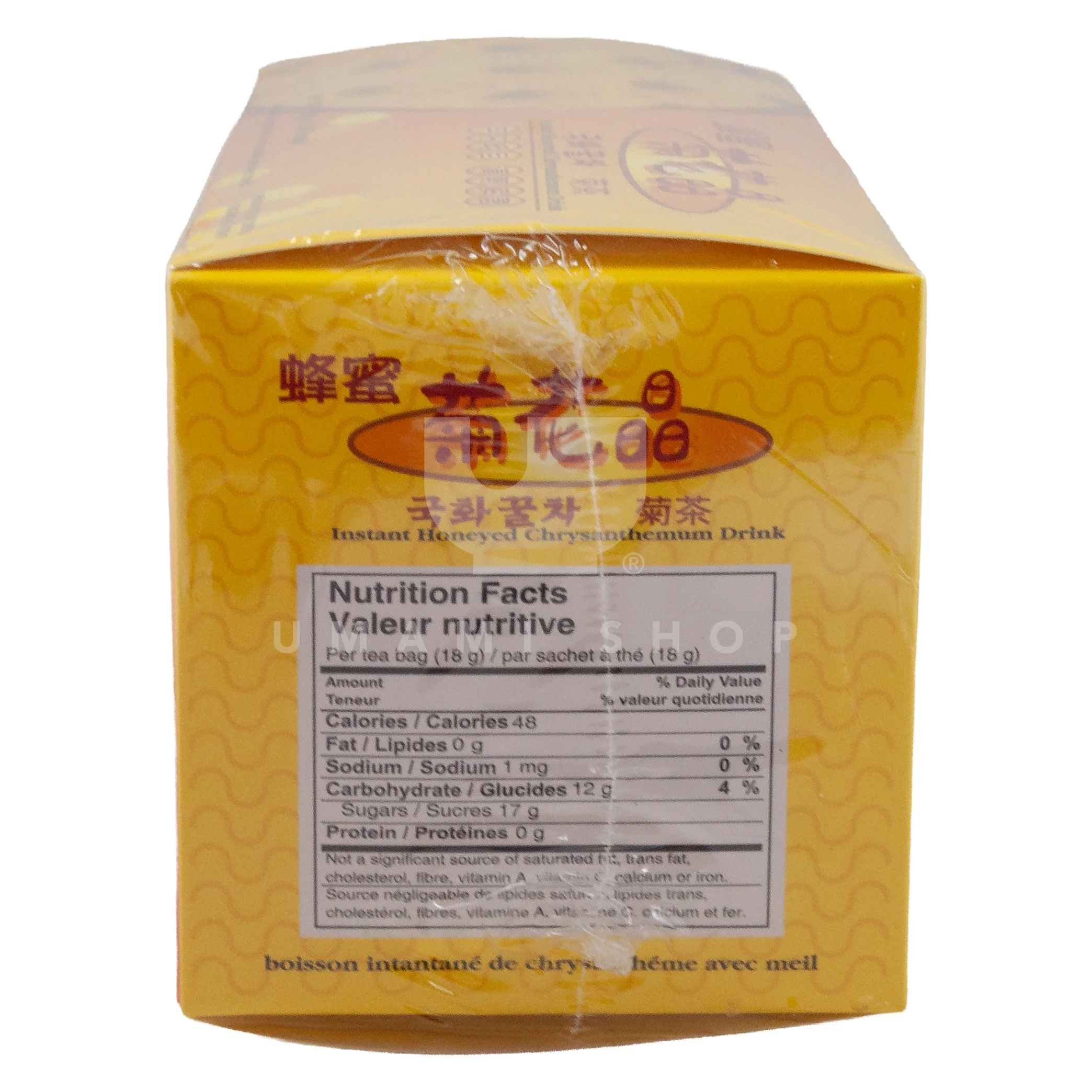Instant Honeyed Chrysanthemum Drink - Image 2