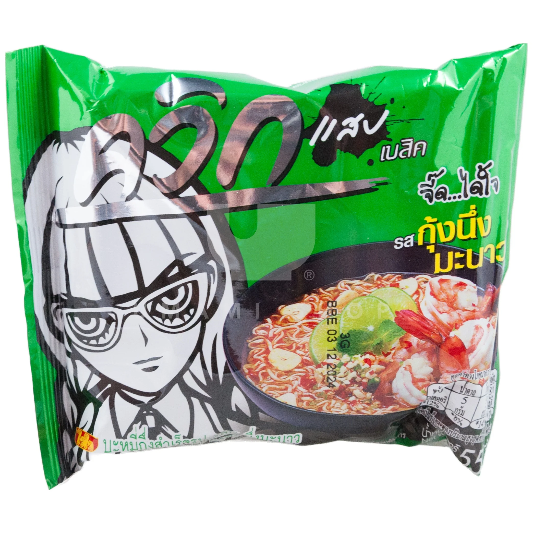 Instant Hot & Spicy Shrimp Noodles (Mastercase)