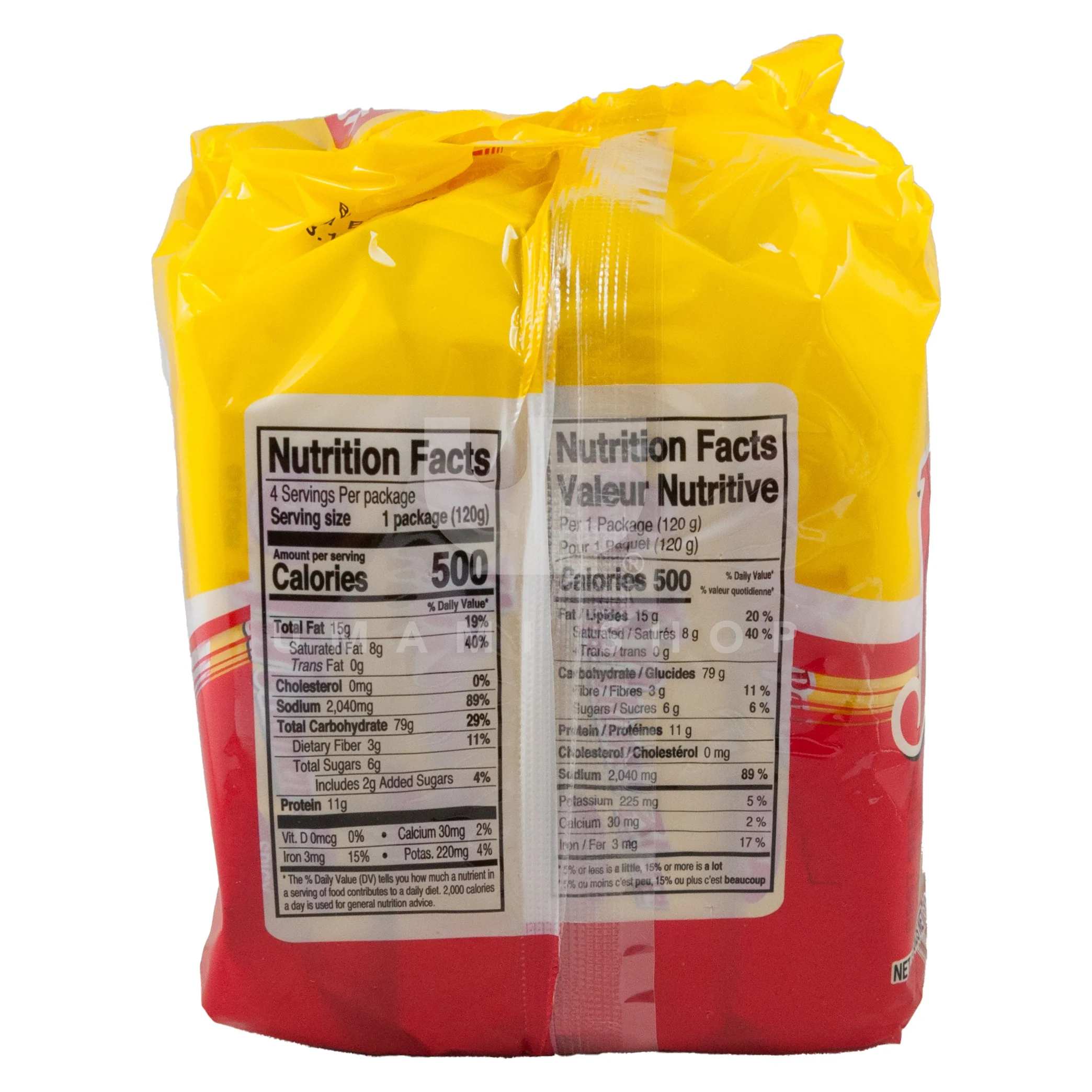 Instant Jin Ramen Spicy - Image 2