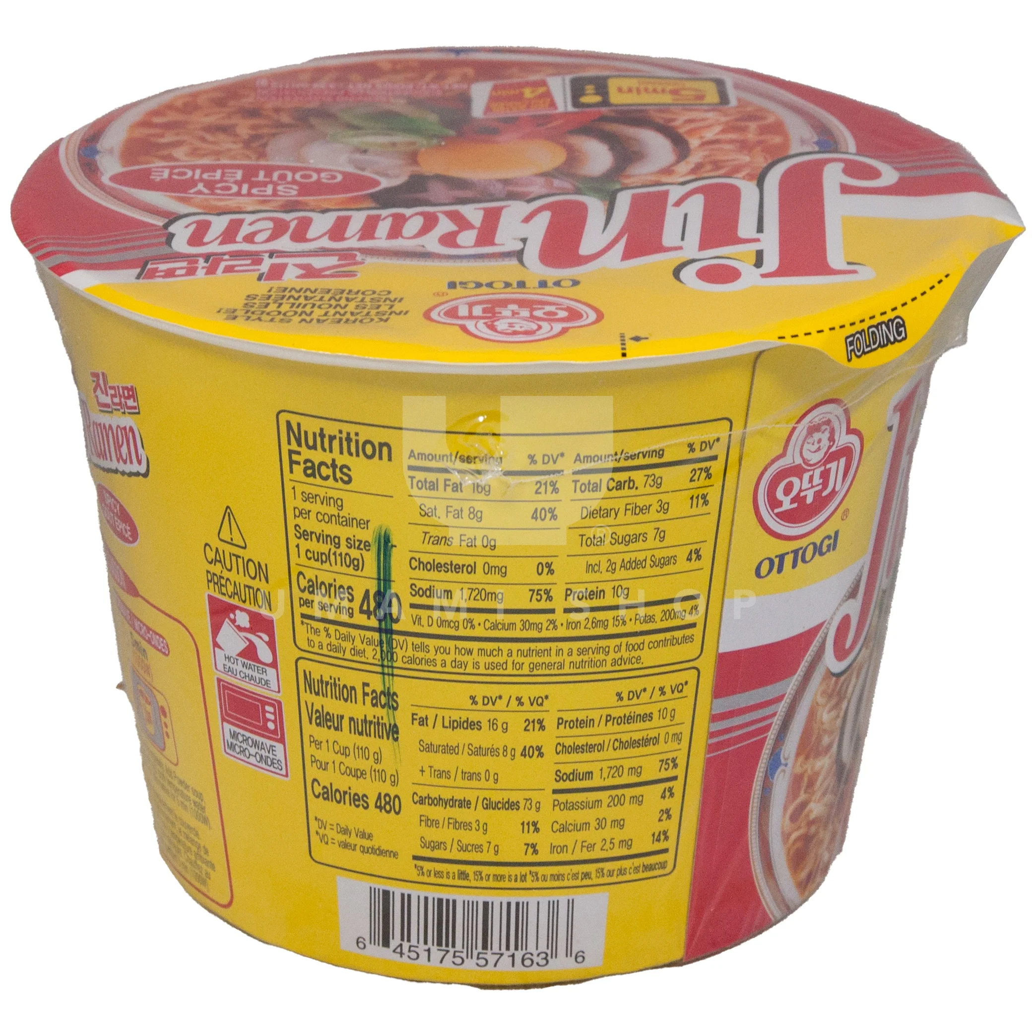Instant Jin Ramen Spicy (Cup) - Image 2