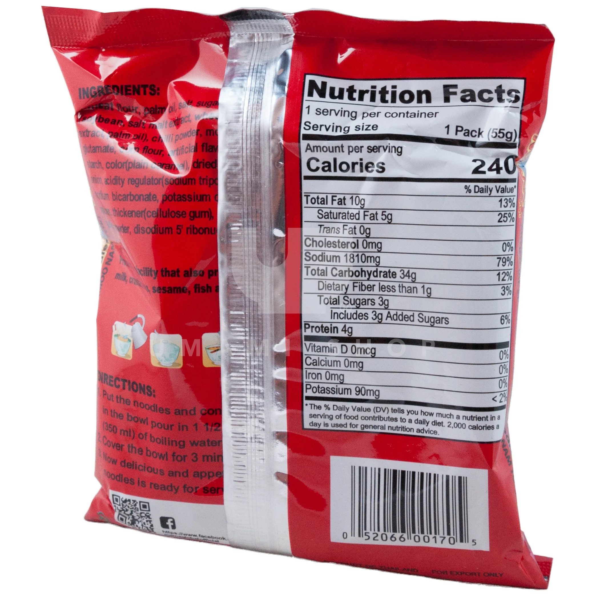 Instant MAMA Spicy Pork Noodles - Image 2