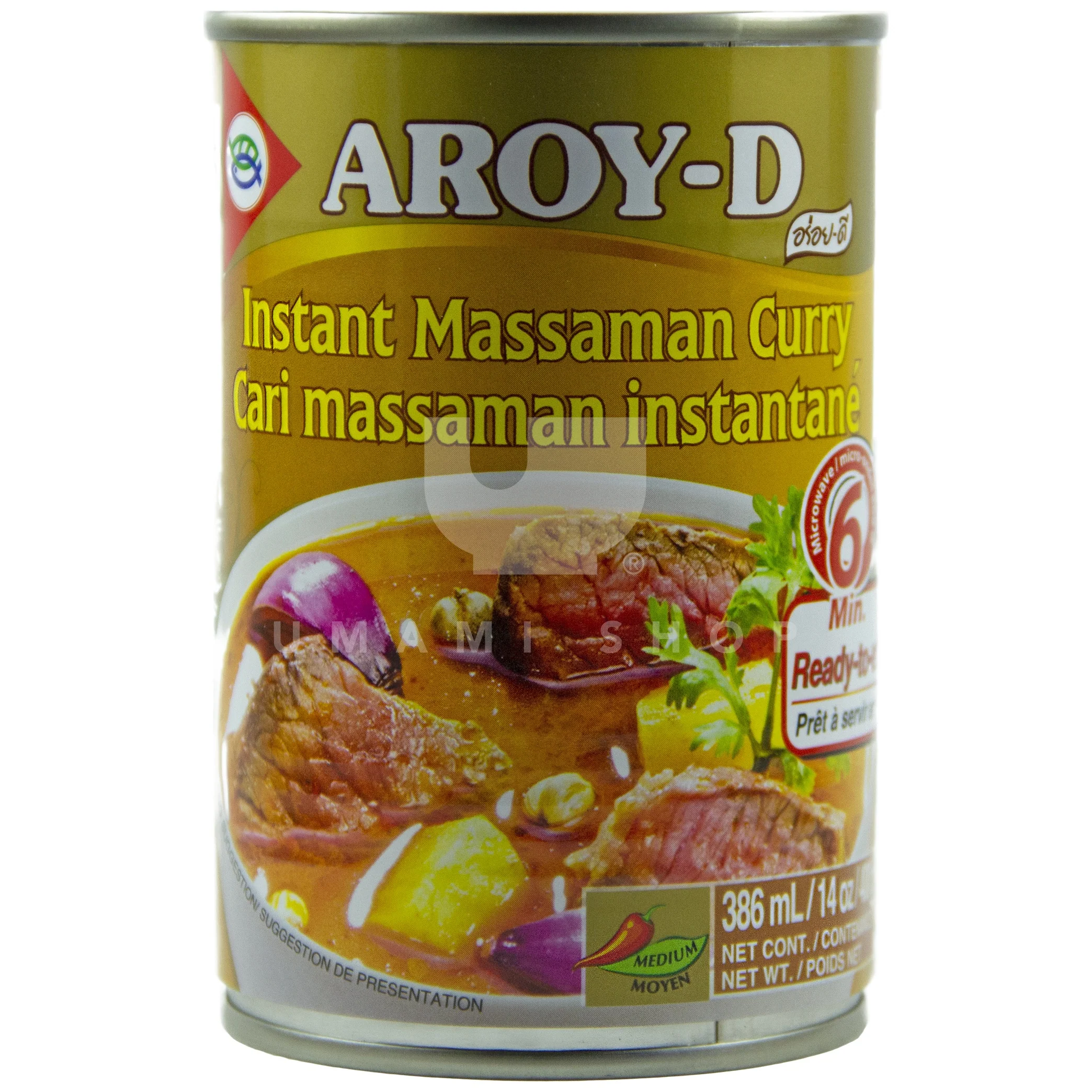 Instant Massaman Curry