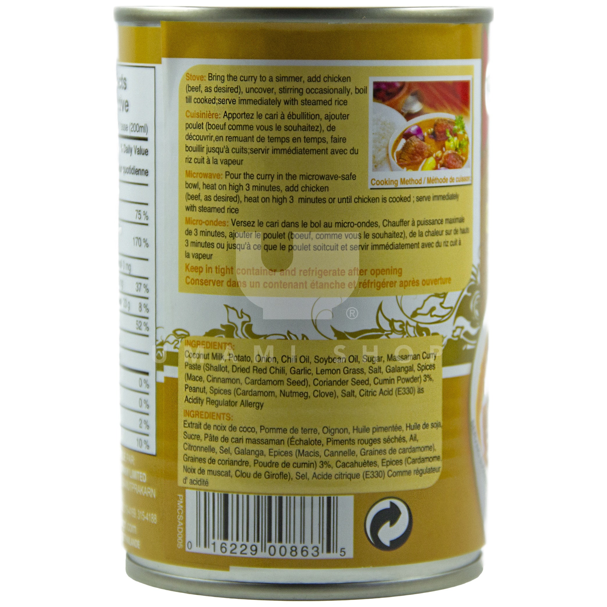 Instant Massaman Curry - Image 2