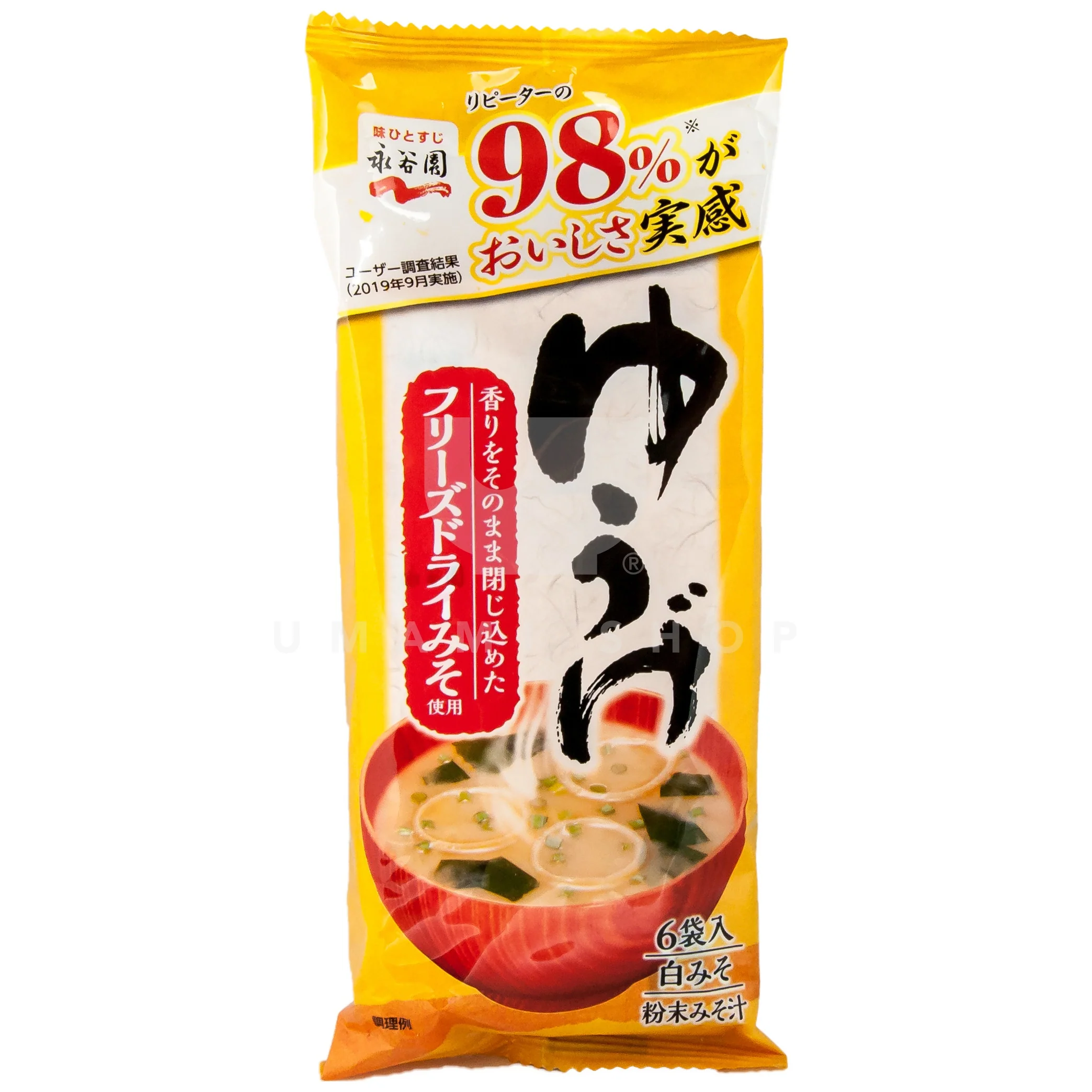 Instant Miso Soup Yuge
