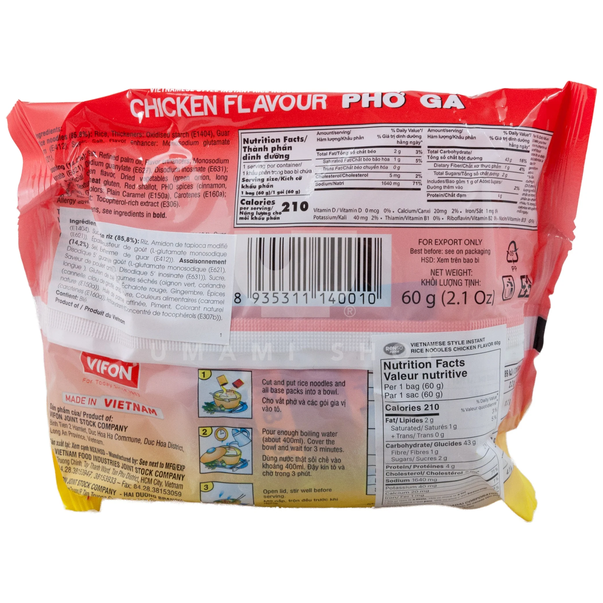 Instant Noodle Chicken Flavor - Image 2