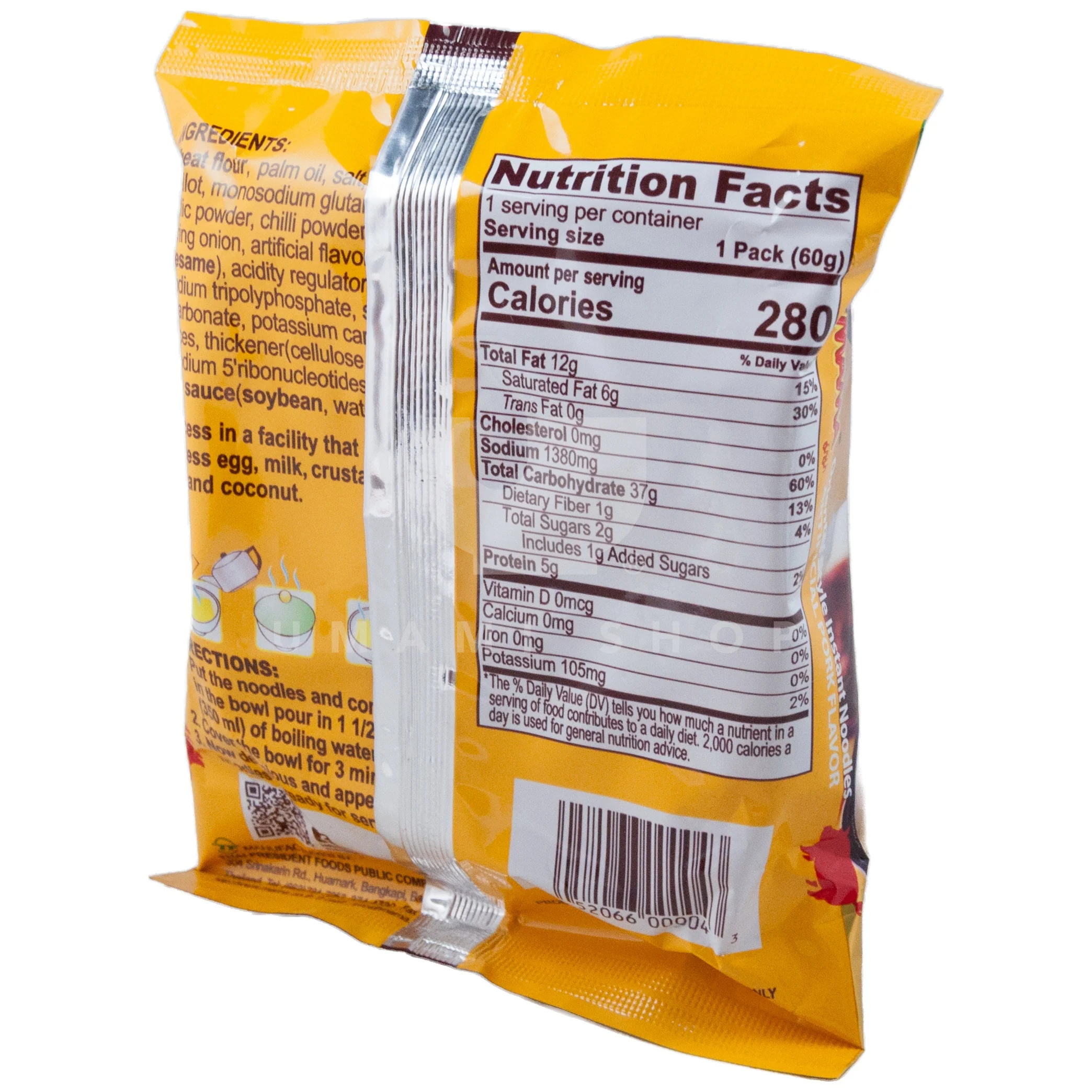 Instant MAMA Pork Noodles - Image 2