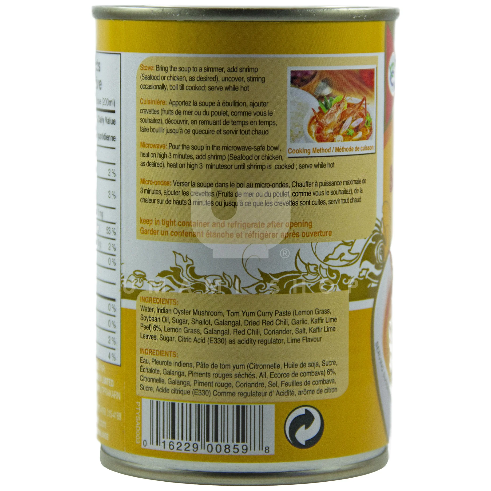 Tom Yum Soup (Instant) - Image 2