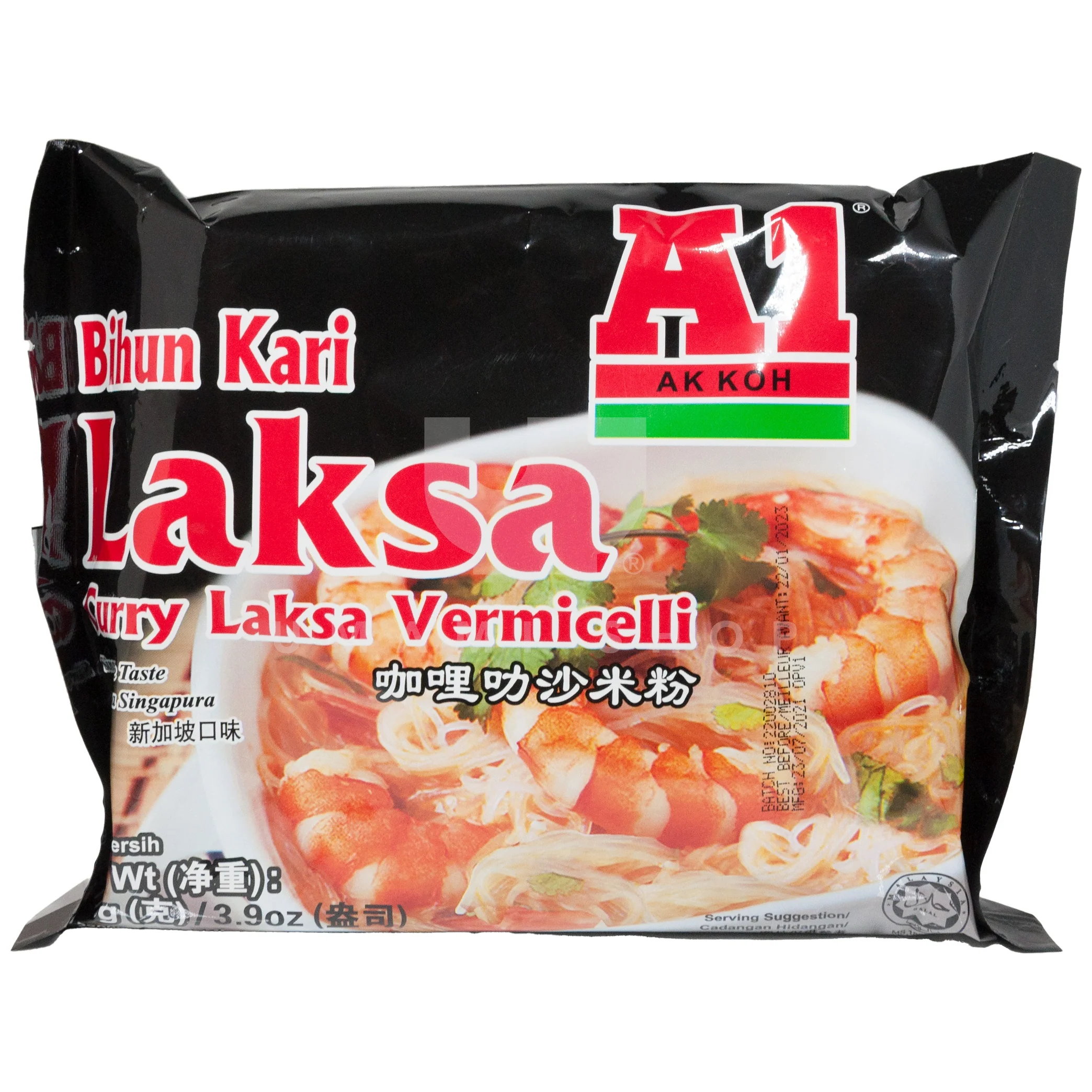 Instant Vermicelli Curry Laksa