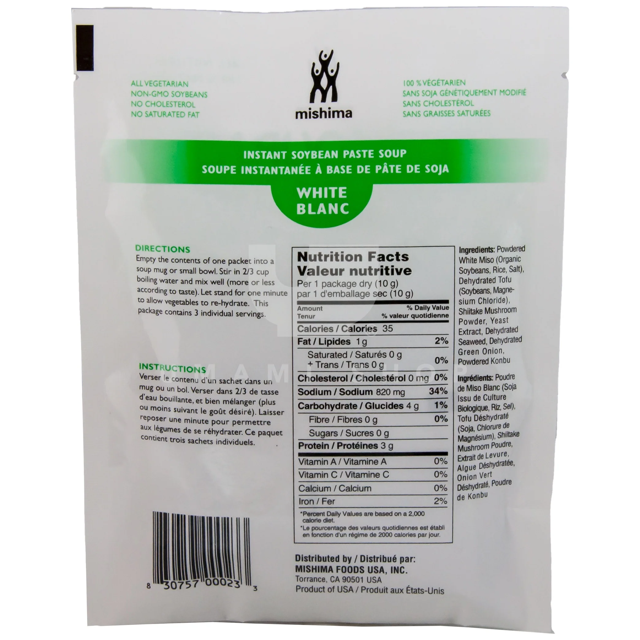 Instant White Miso Soup Mix - Image 2