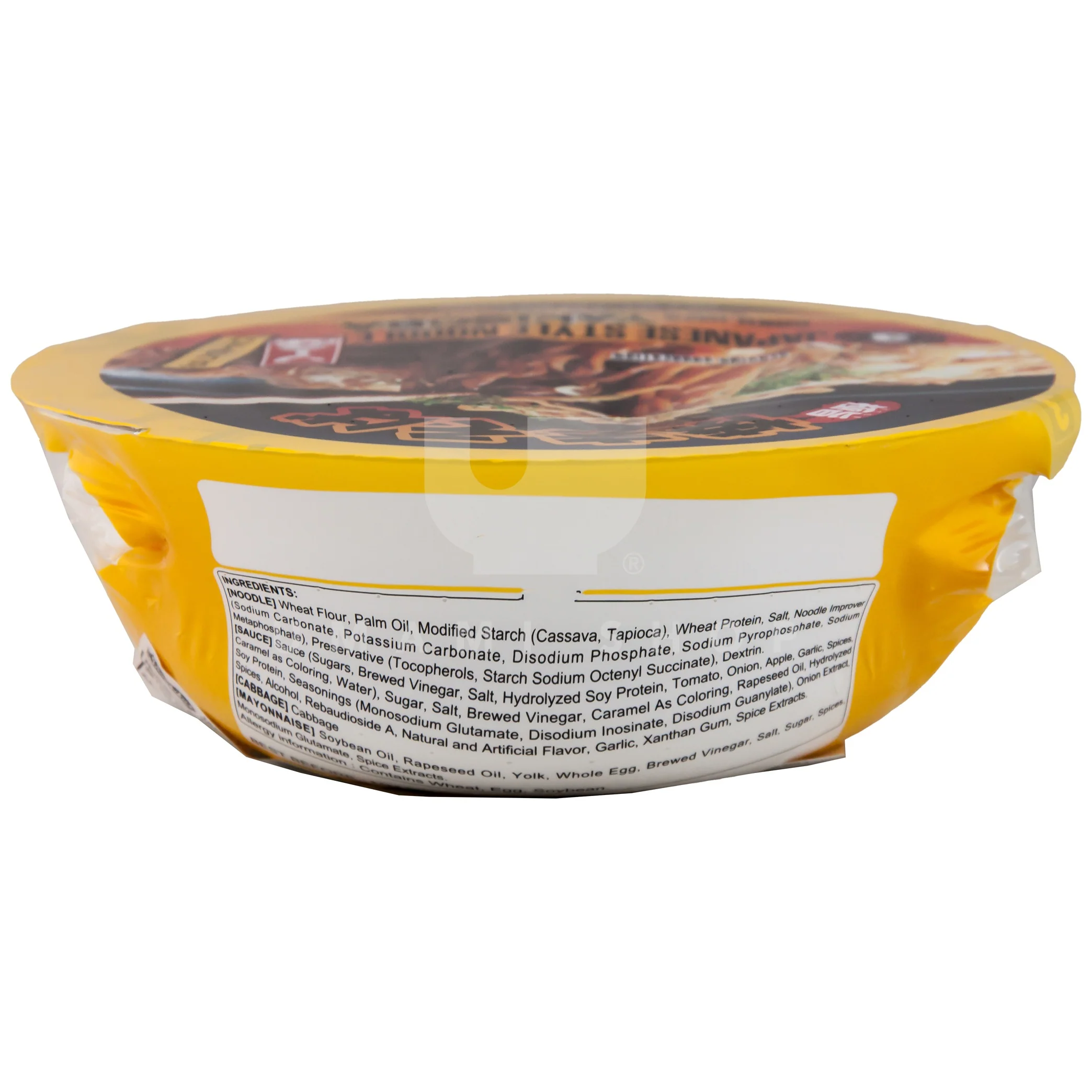 Instant Yakisoba Noodle Cup - Image 2