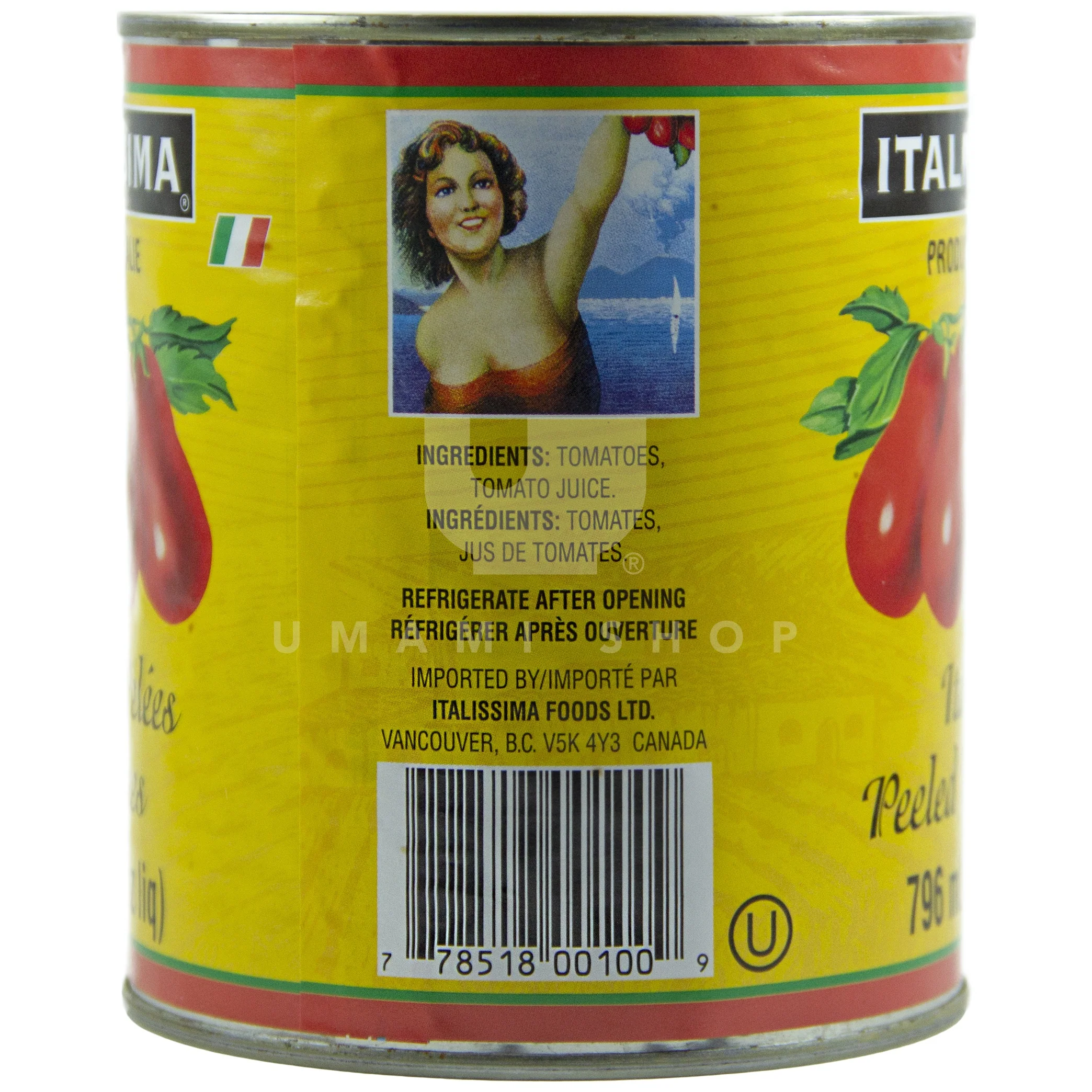 Italian Peeled Tomatoes - Image 2