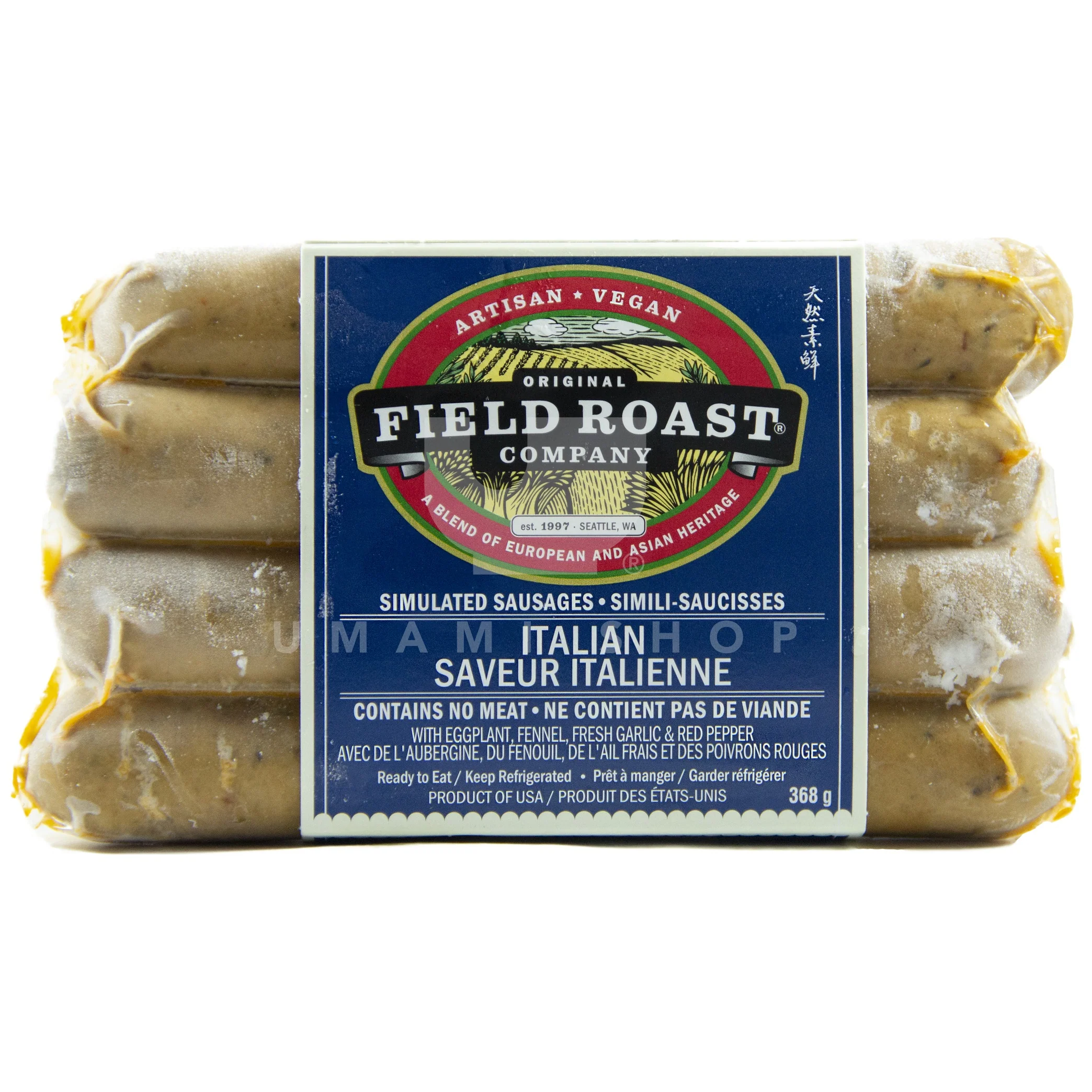 Italian Sausage (V)