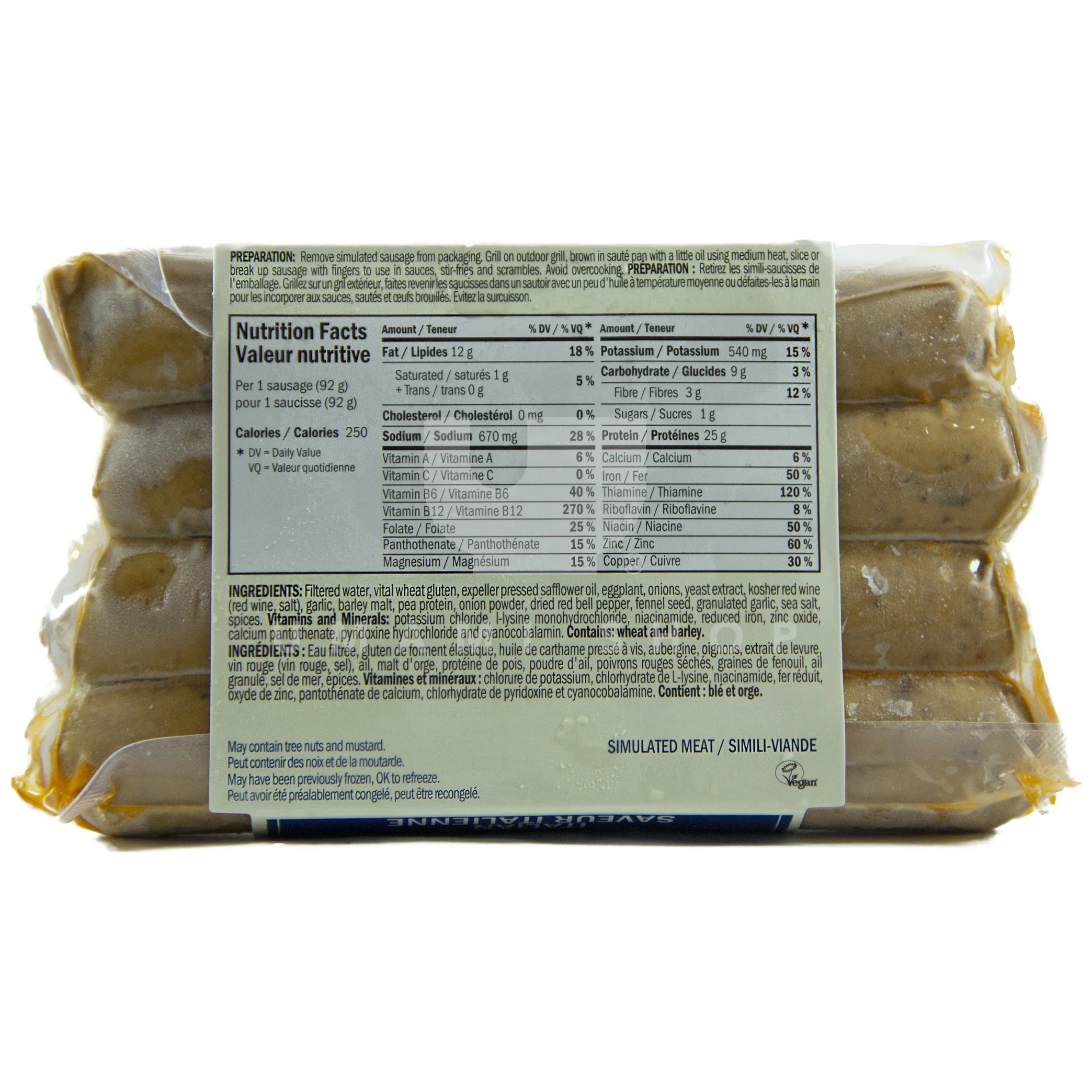 Italian Sausage (V) - Image 2