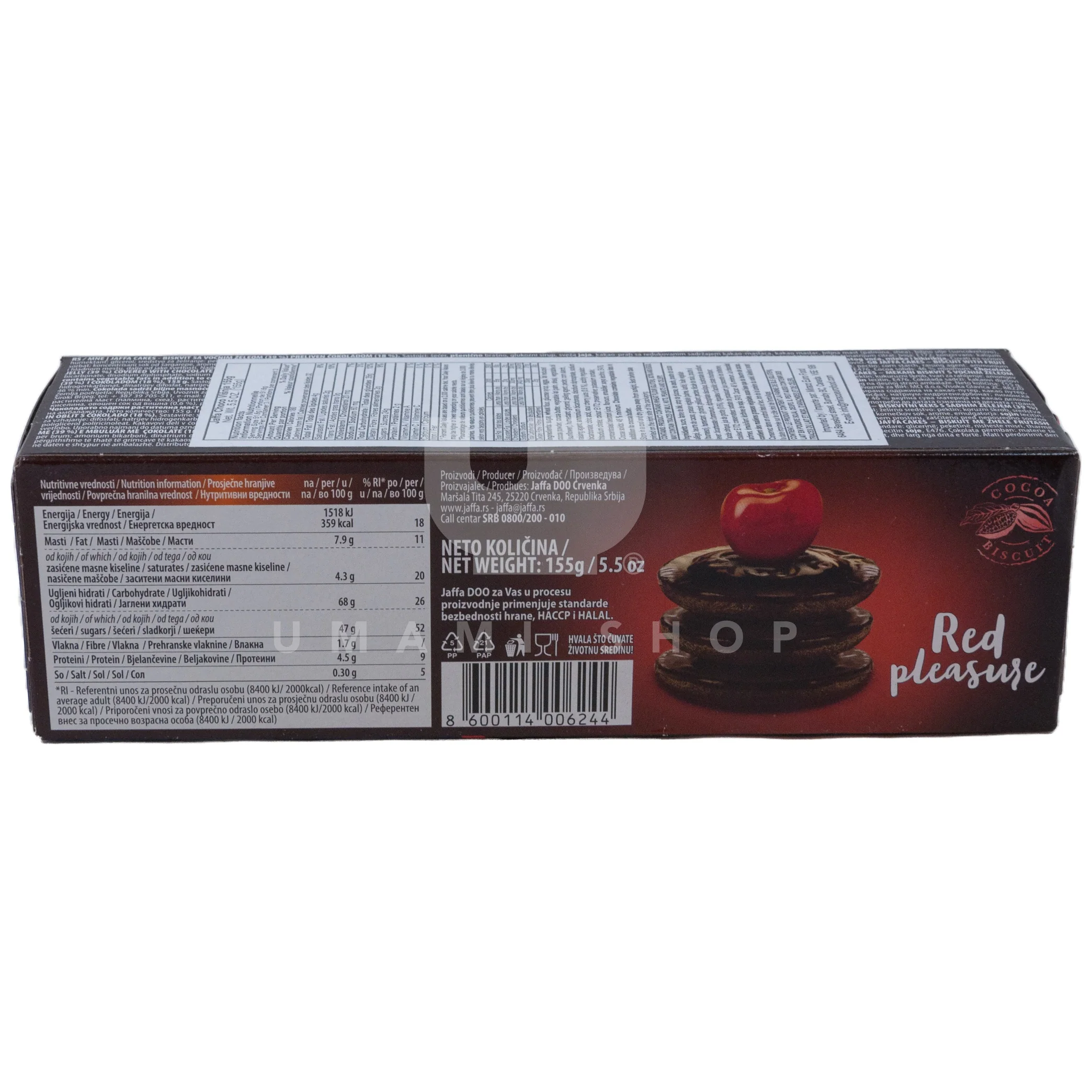 Jaffa Cake Cherry - Image 2