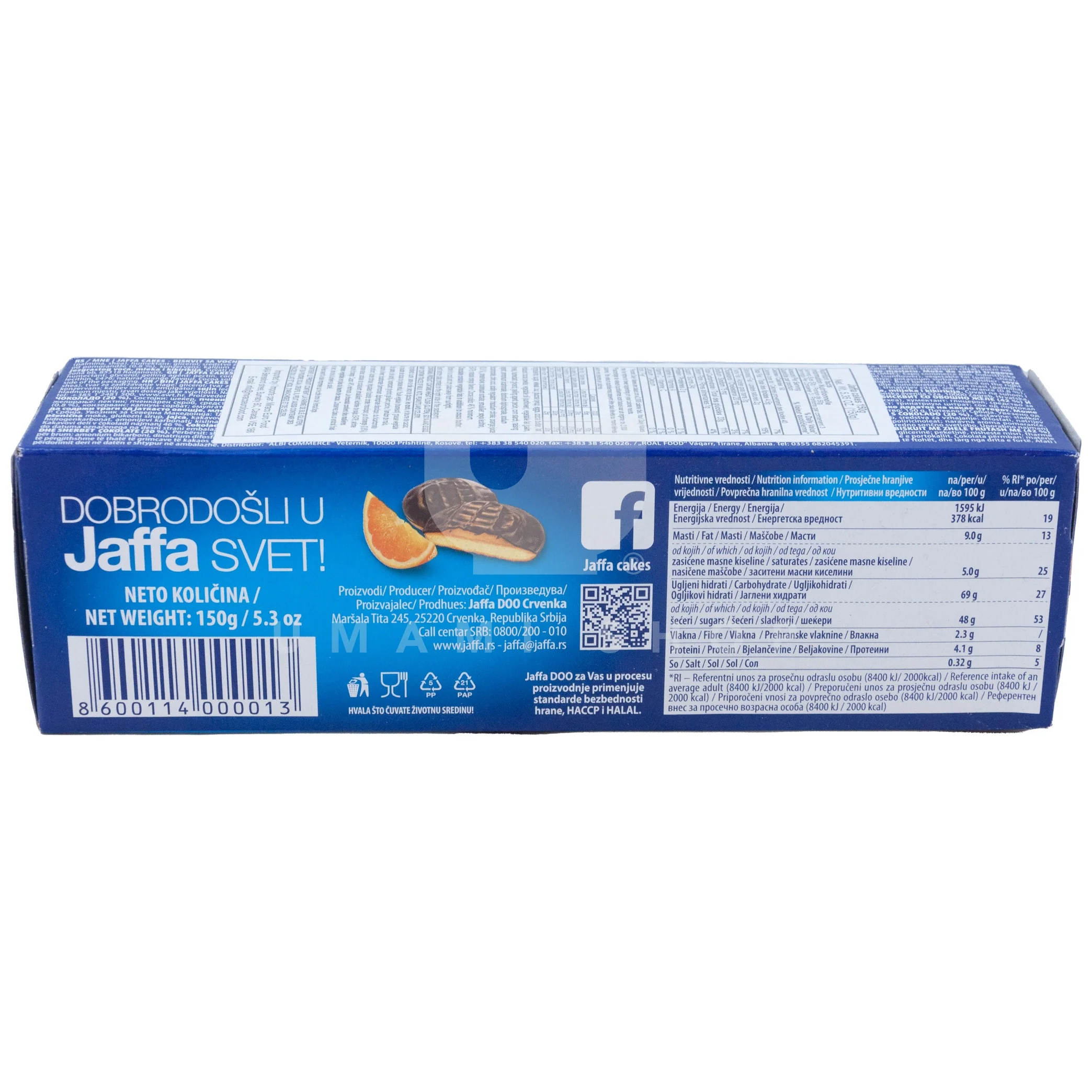 Jaffa Cake Orange - Image 2