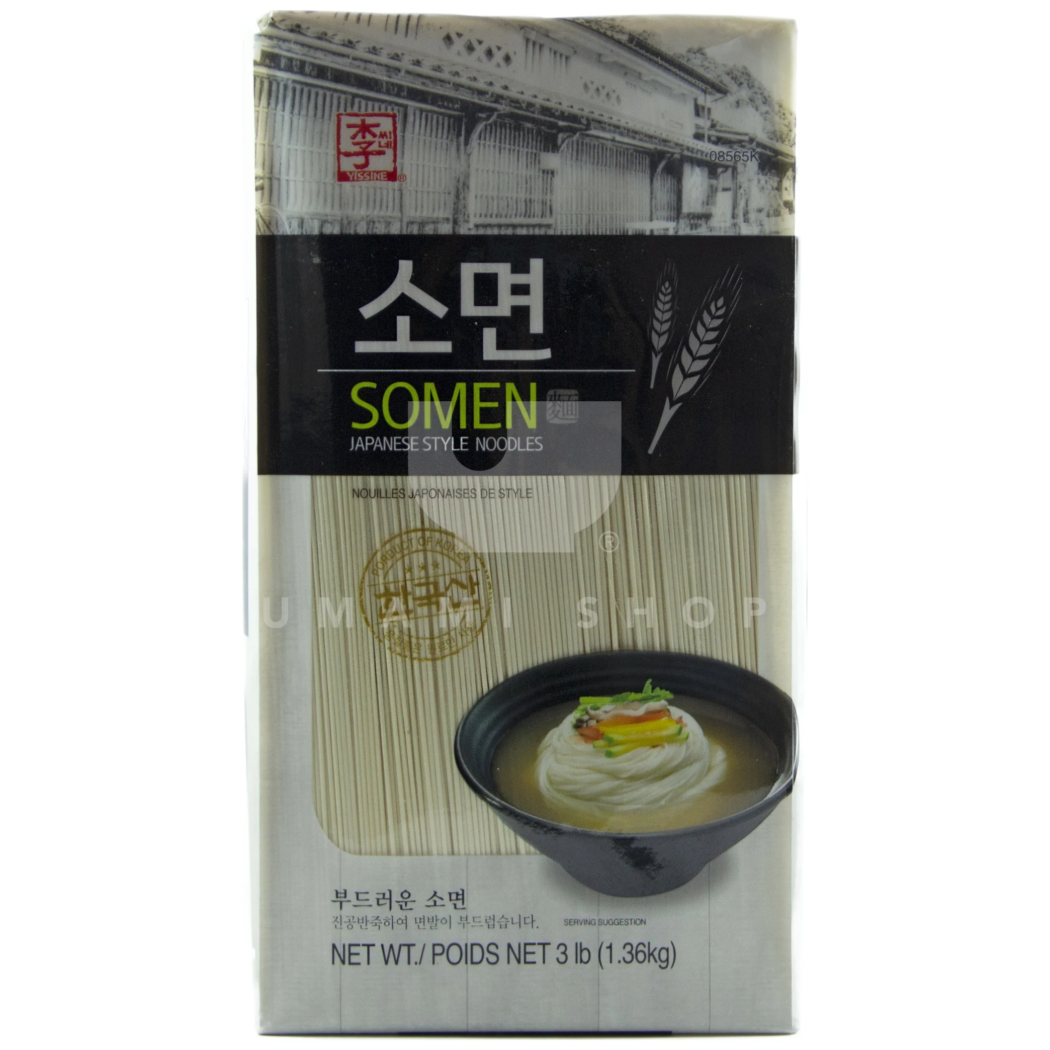 Somen Noodles Thin 3lbs