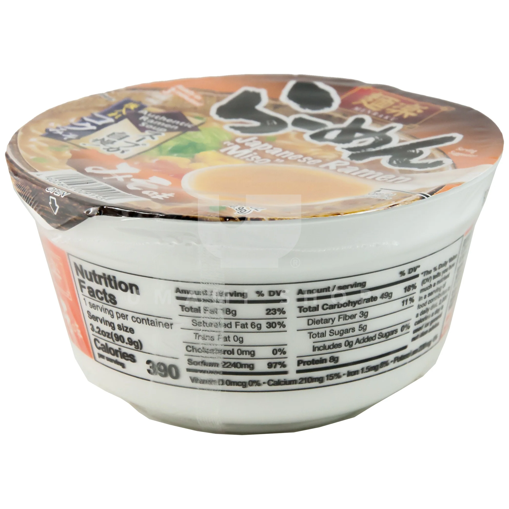 Ramen Miso (Bowl) - Image 2