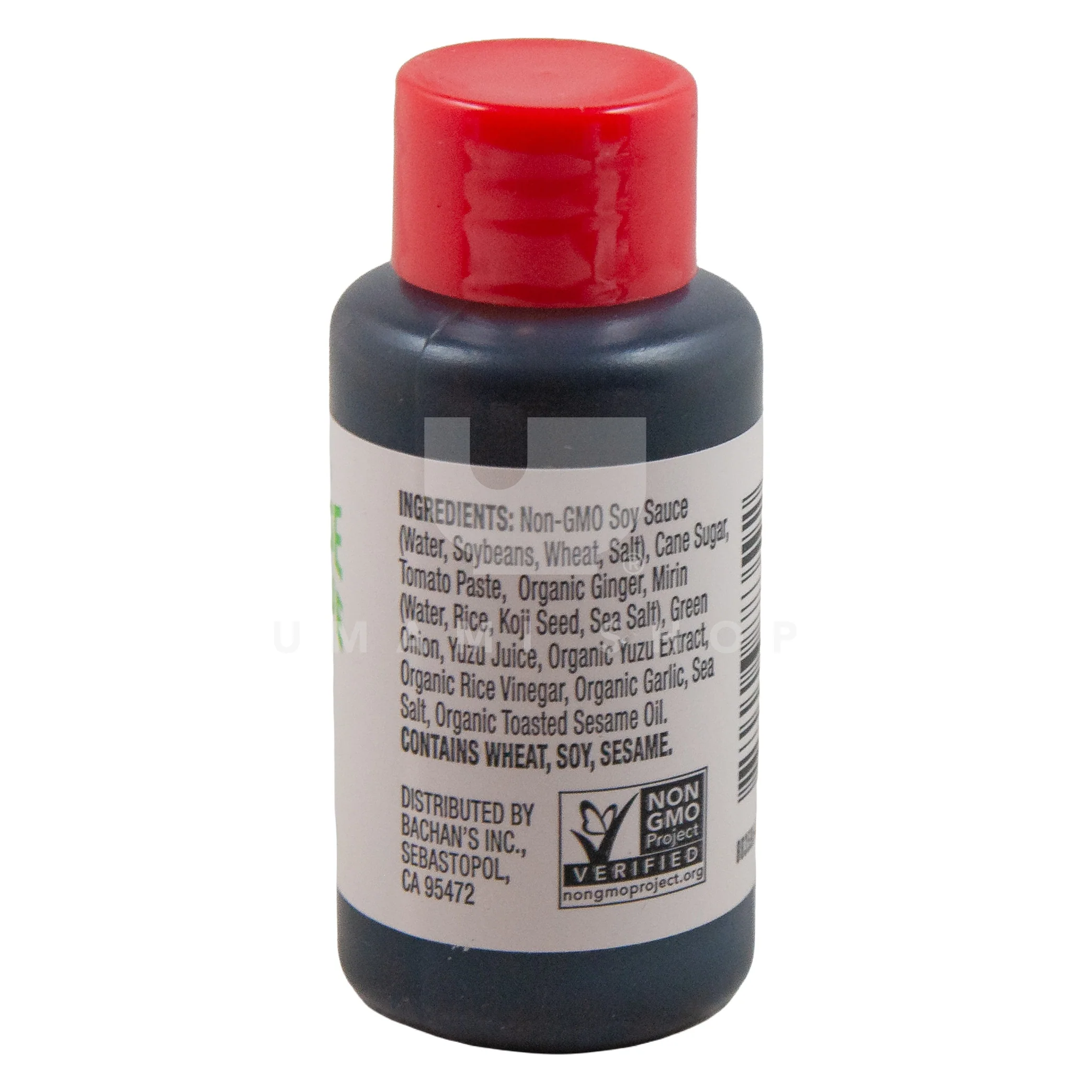 Japanese BBQ Sauce "Yuzu" (Mini) - Image 2