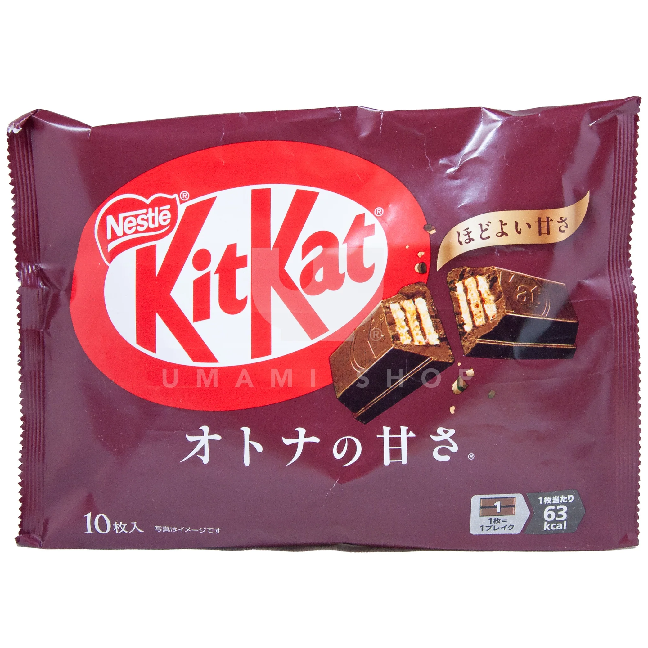 Kit Kat Chocolate "Dark Cacao" 10xPcs