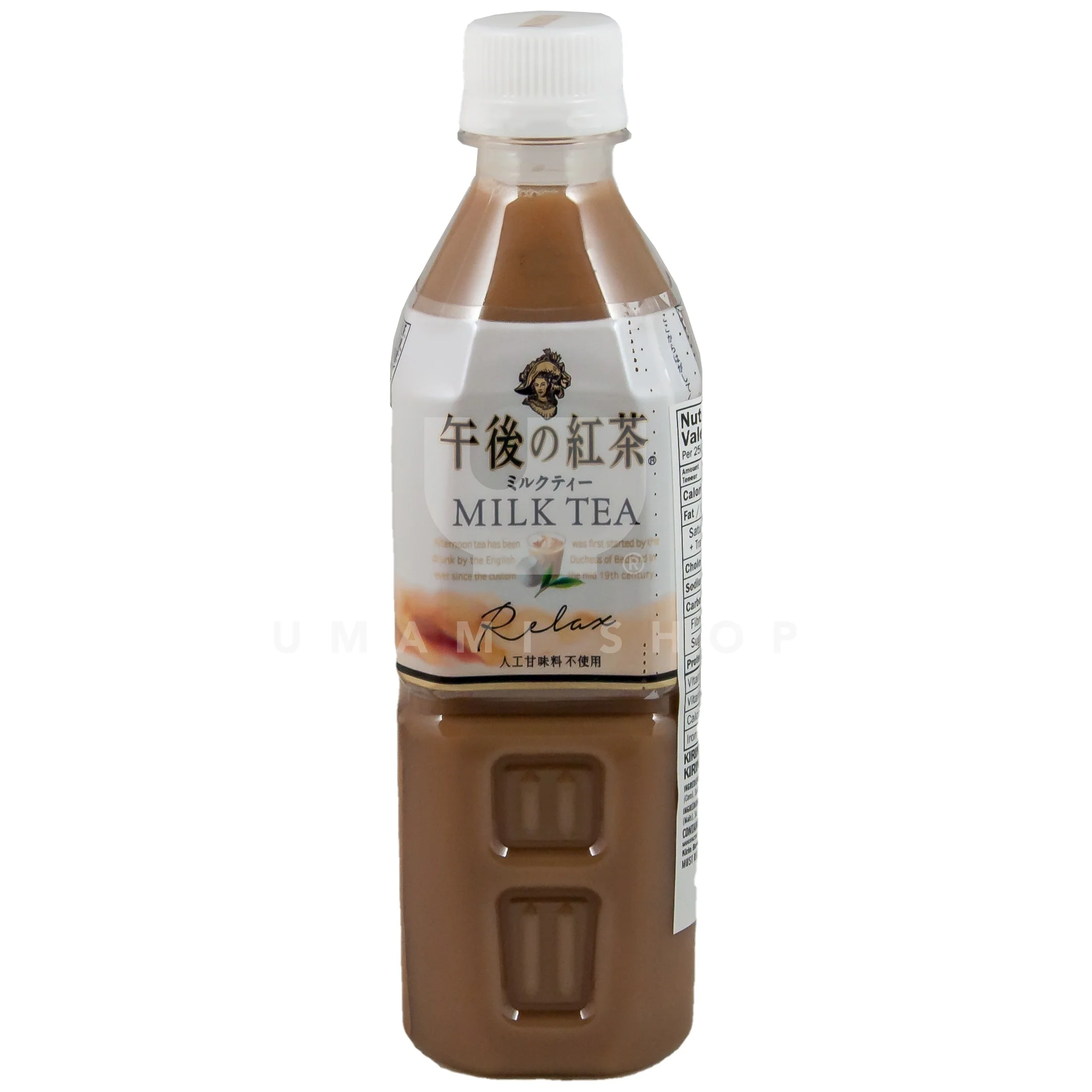 Japanese Milk Tea