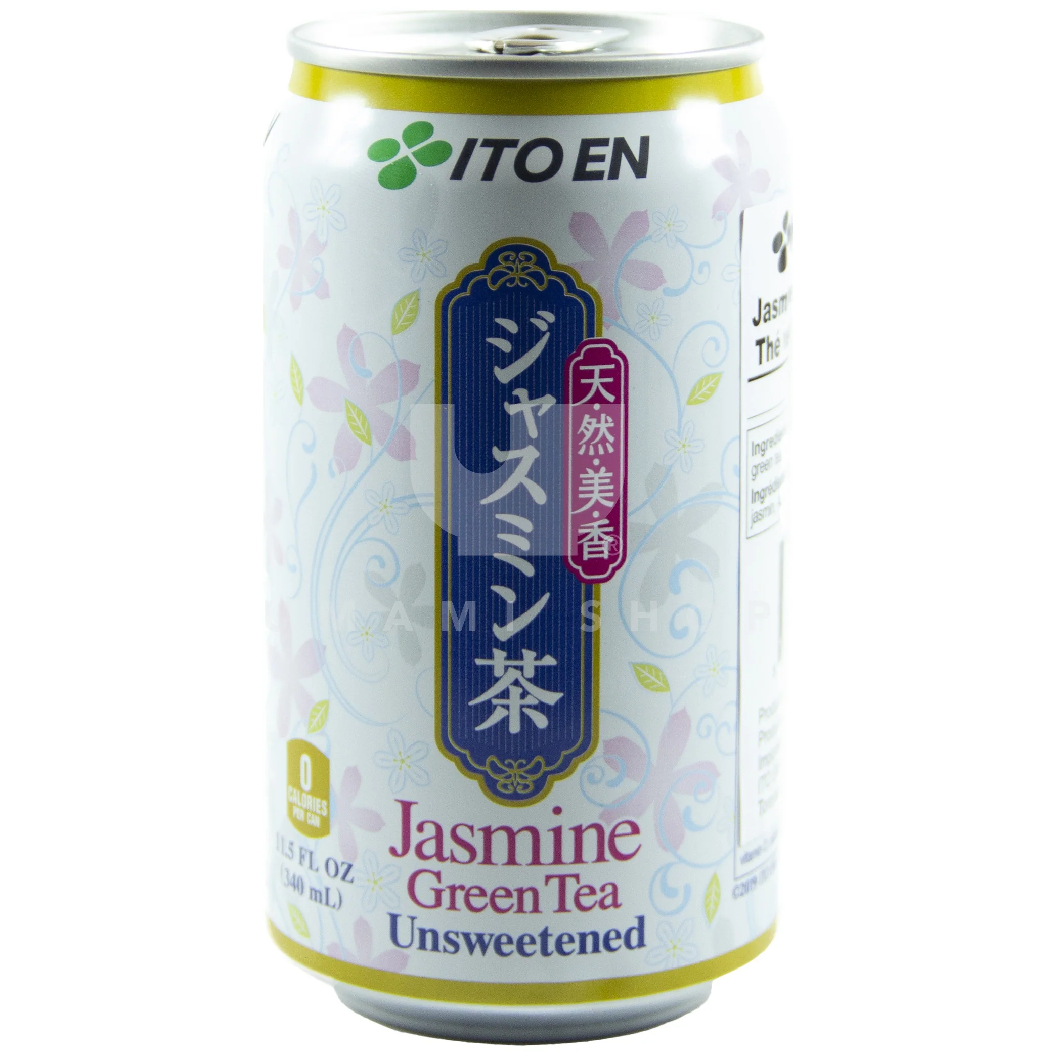 Jasmine Green Tea Unsw (Can)