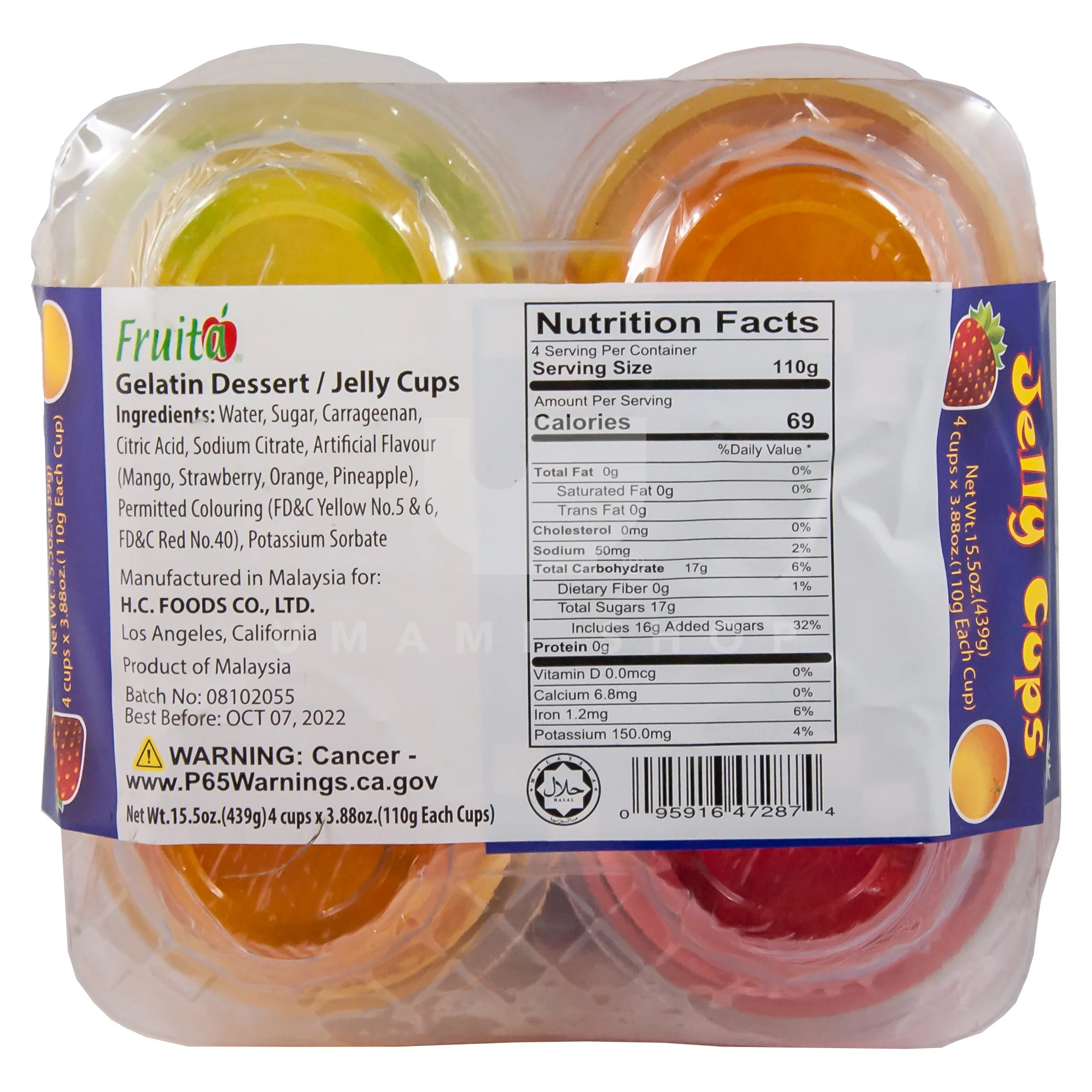 Jelly Cups Assorted 4Flavour - Image 2