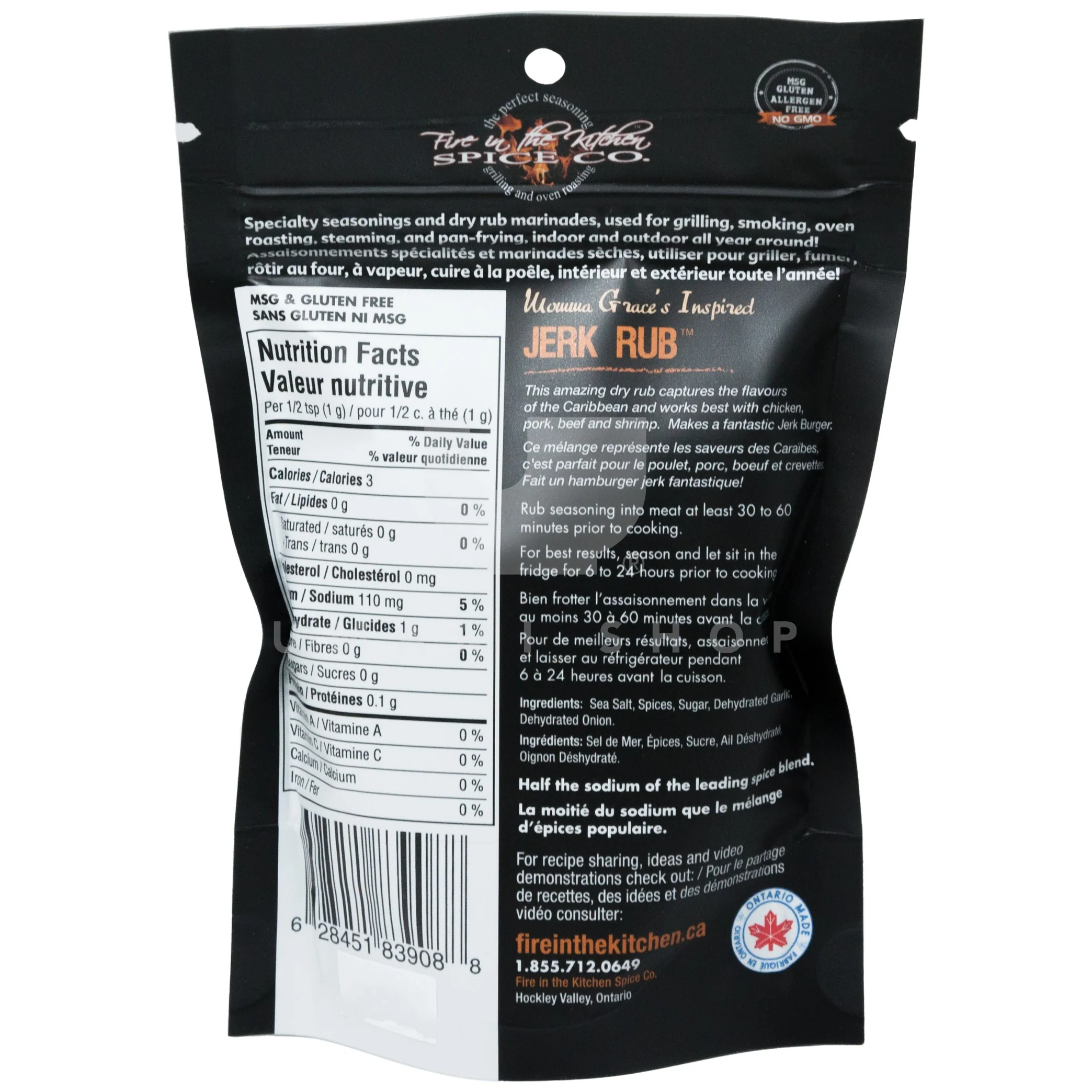 Jerk Rub - Image 2
