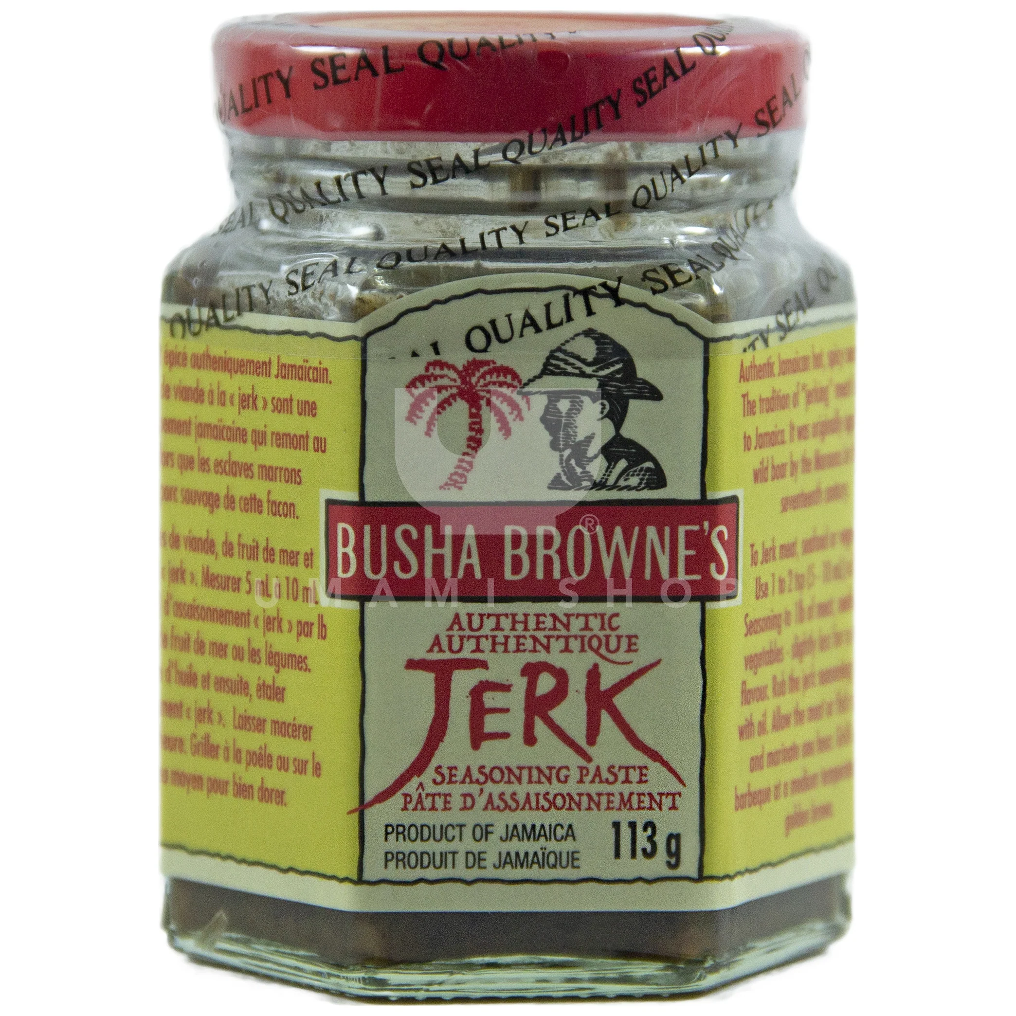 Jerk Seasoning Paste