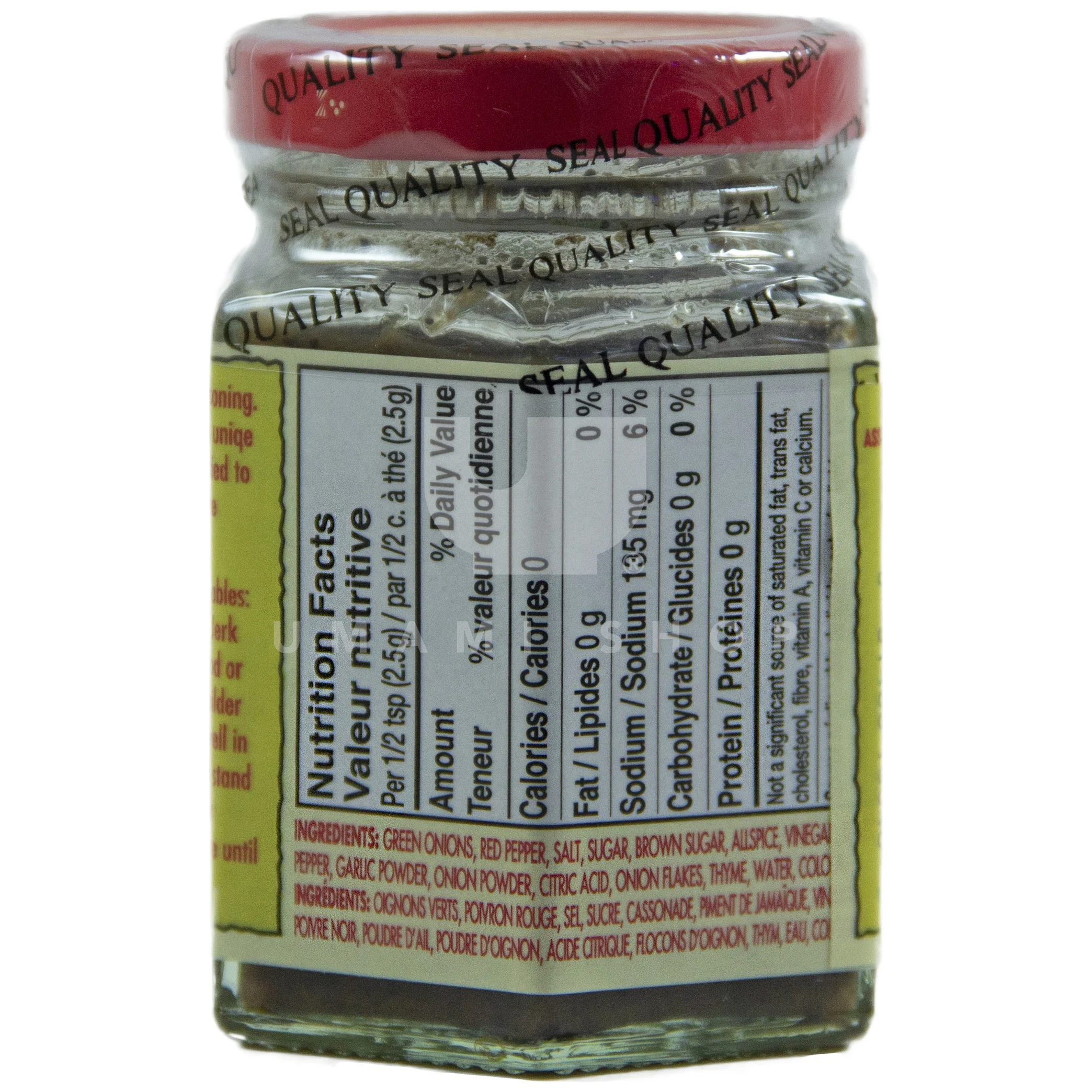 Jerk Seasoning Paste - Image 2