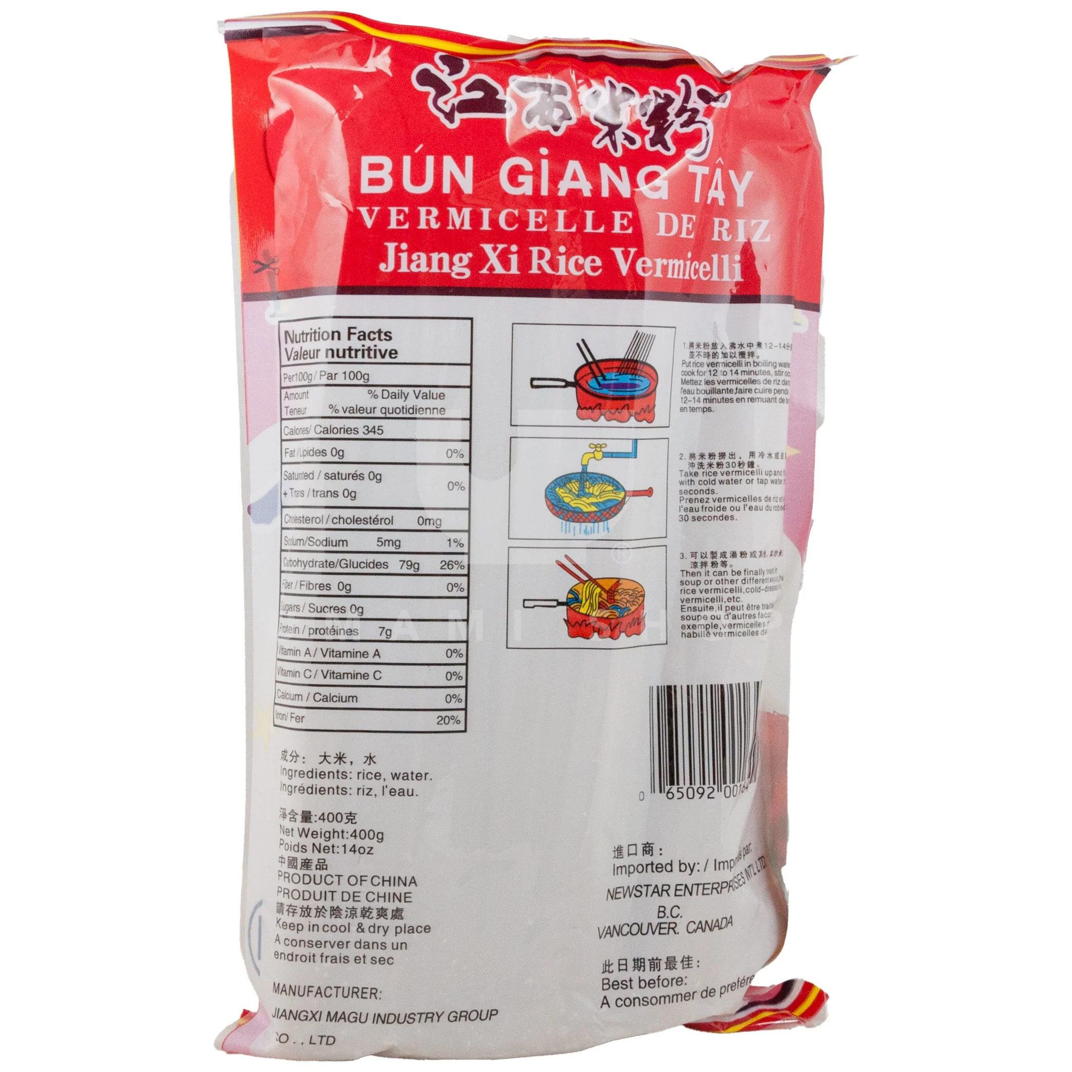 Jiang Xi Rice Vermicelli (M) - Image 2