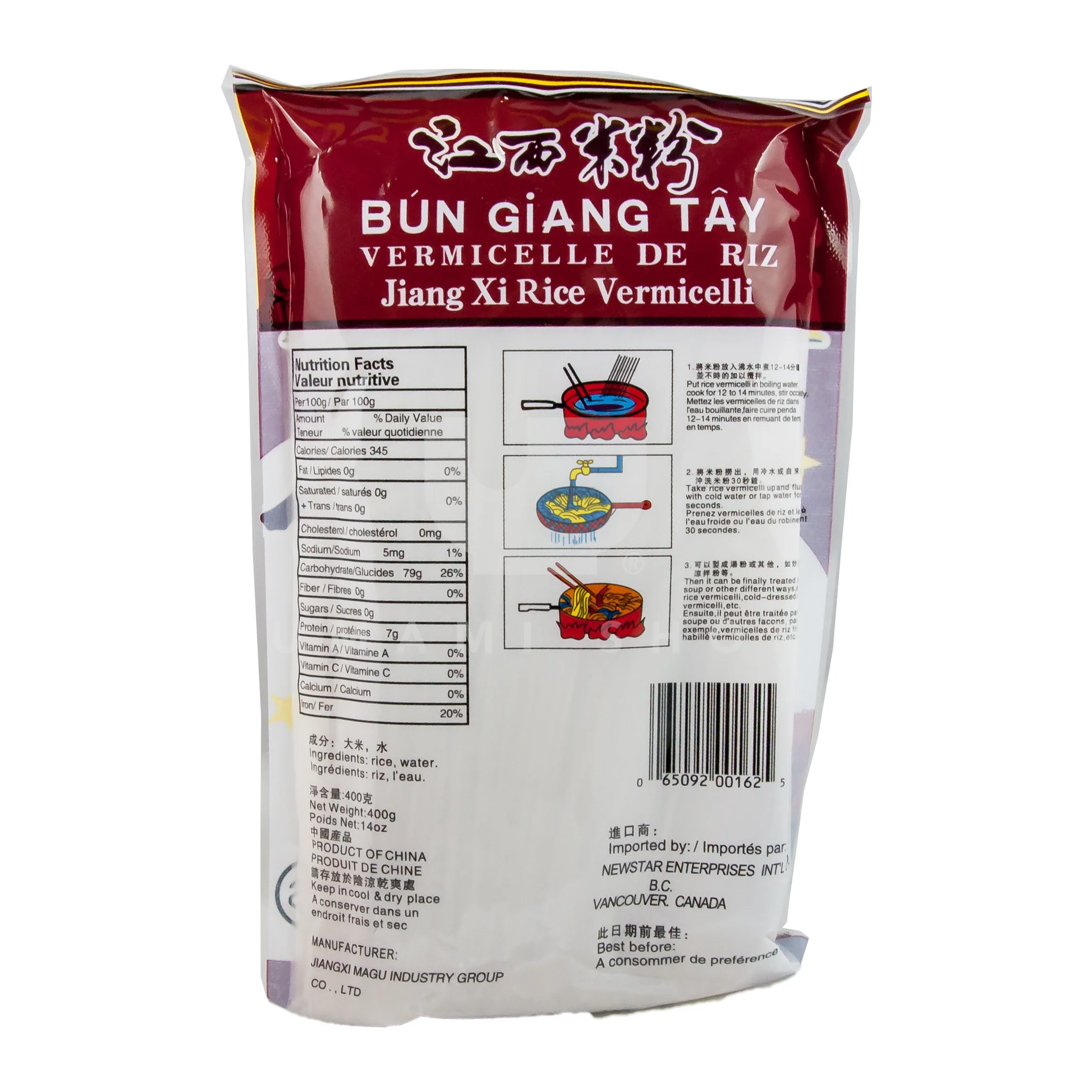 Jiang Xi Rice Vermicelli (SS) - Image 2