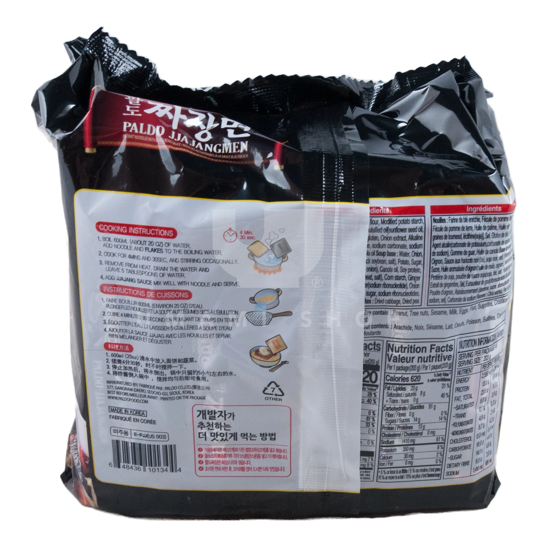 Jjajang Men PREMIUM Ramen Noodle (4Pack) - Image 2